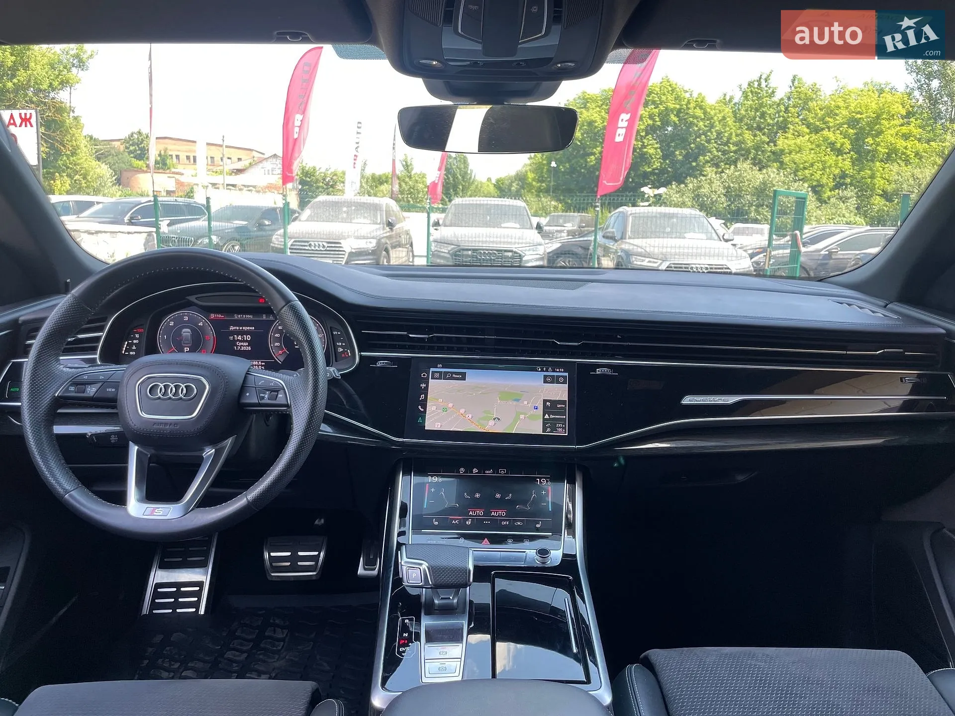 2020 Audi Q8 - мініатюра 73
