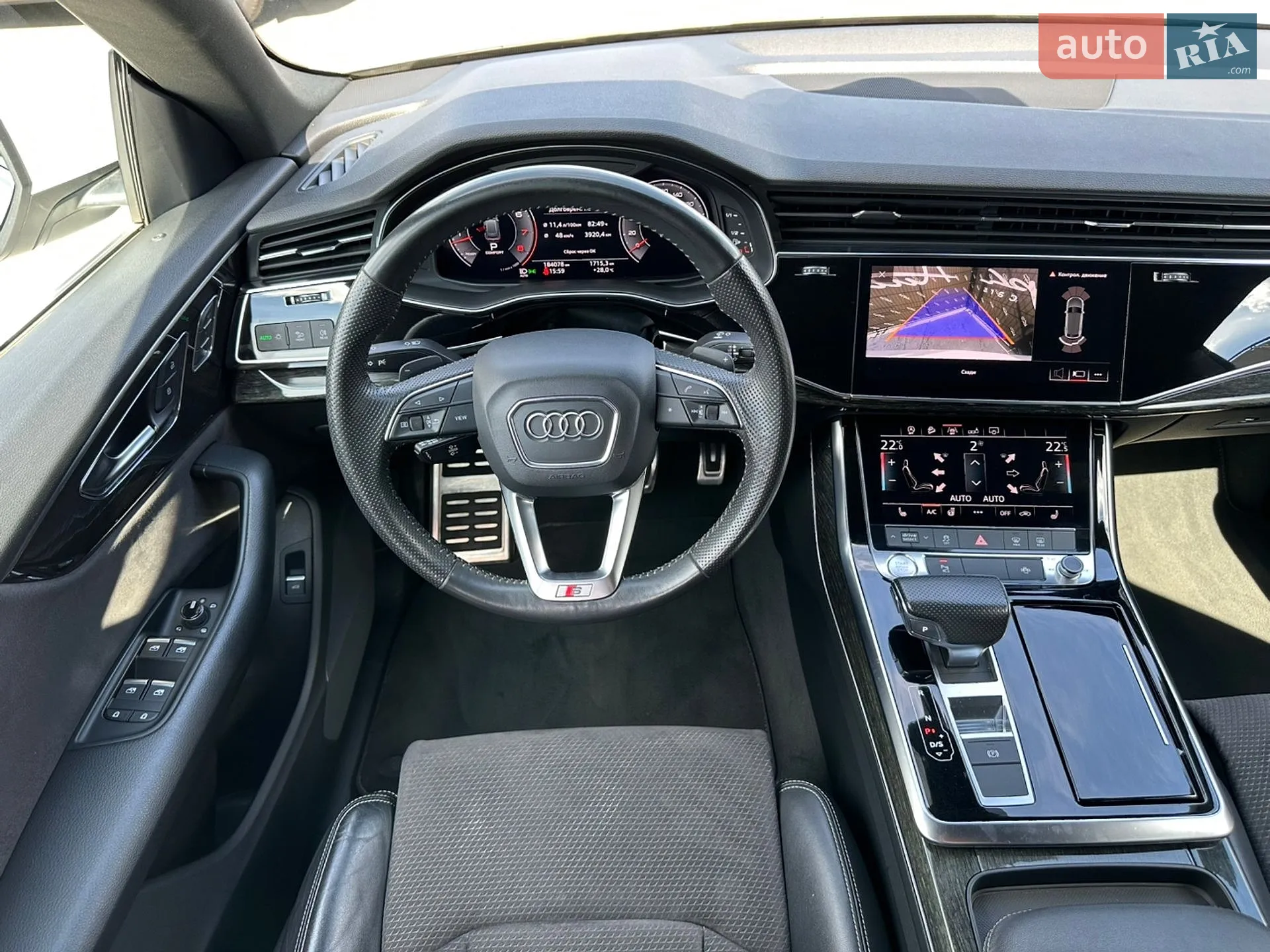2018 Audi Q8 - мініатюра 16