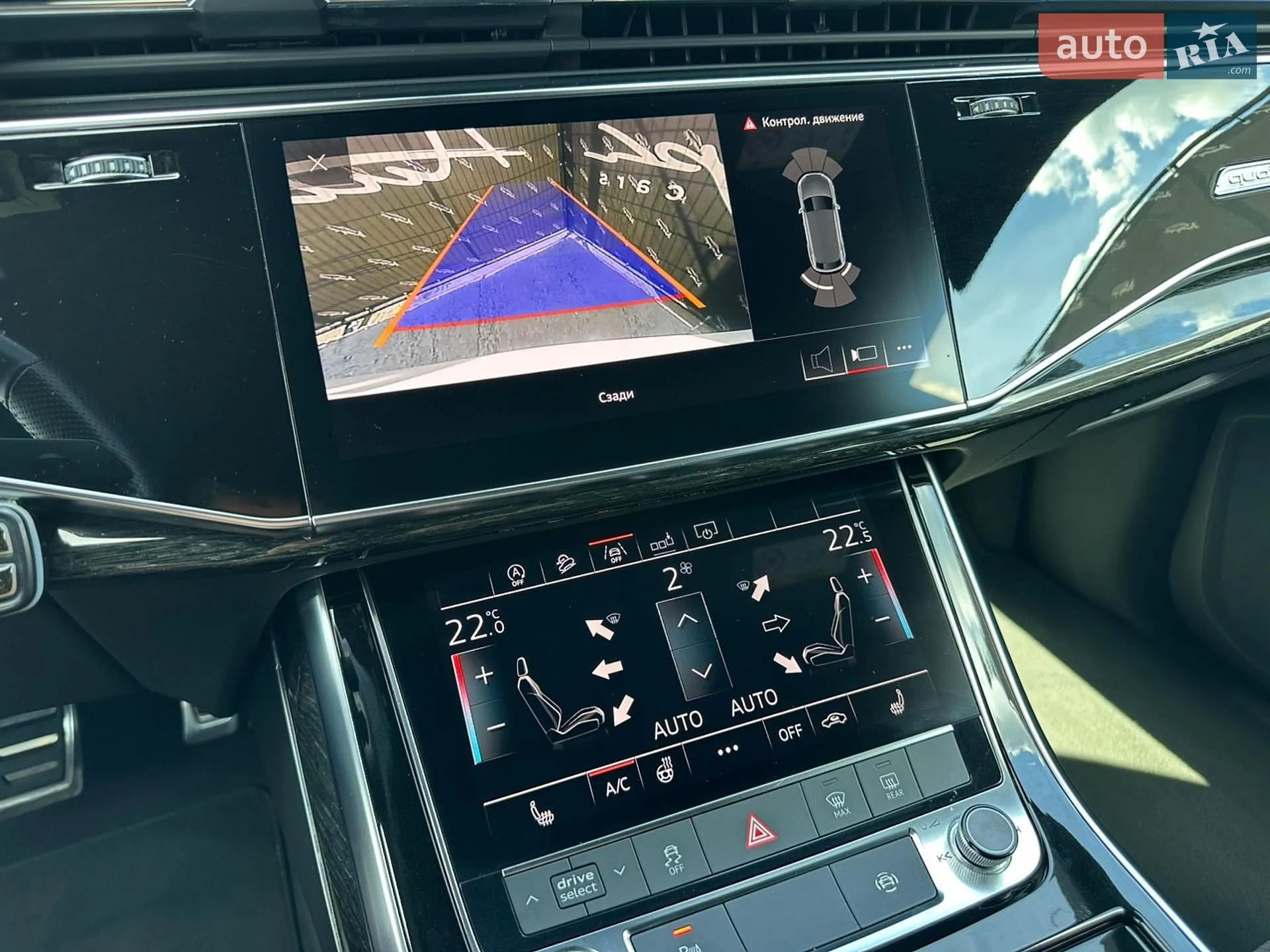 2018 Audi Q8 - мініатюра 27