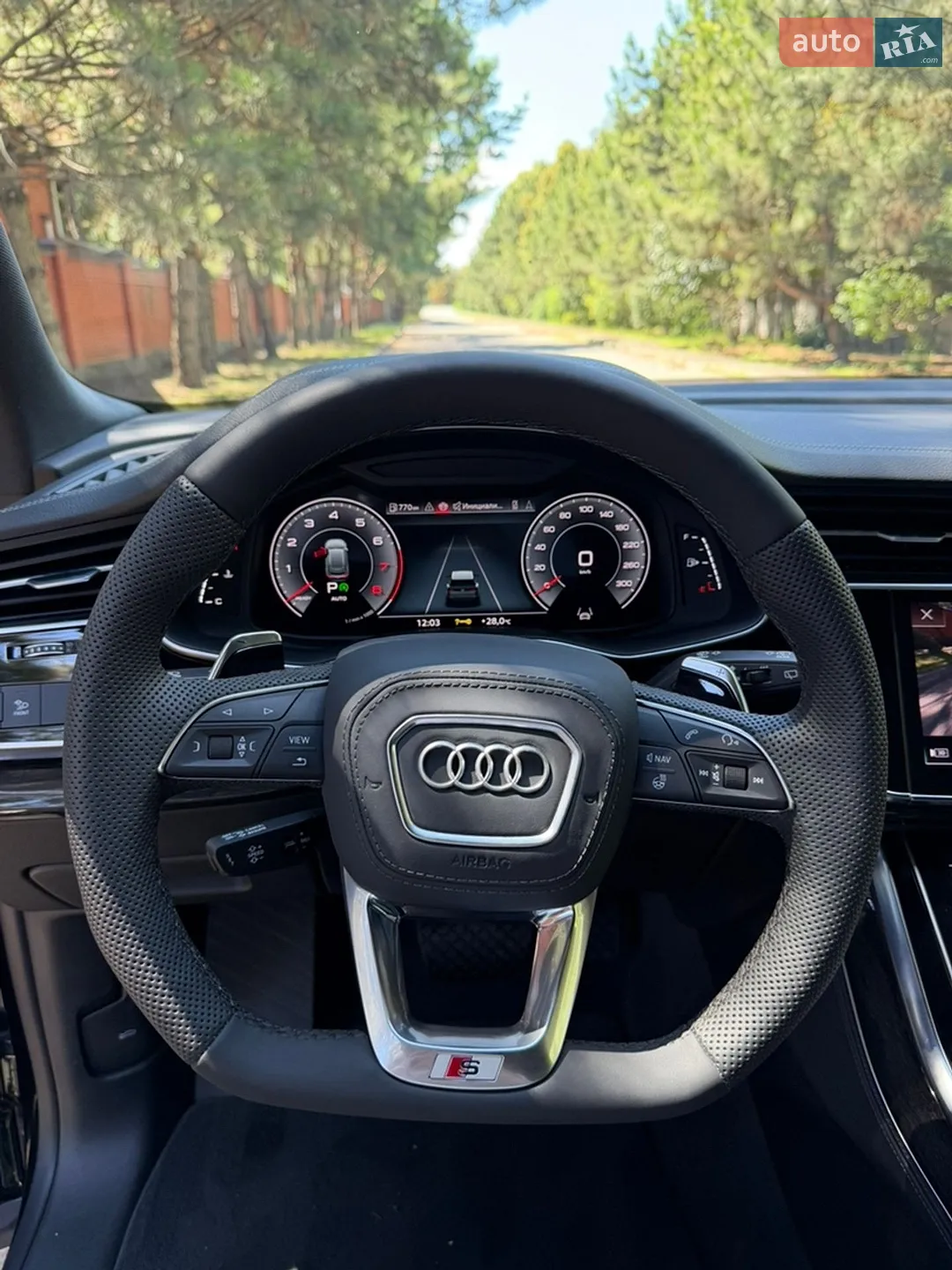 2023 Audi Q8 - мініатюра 13
