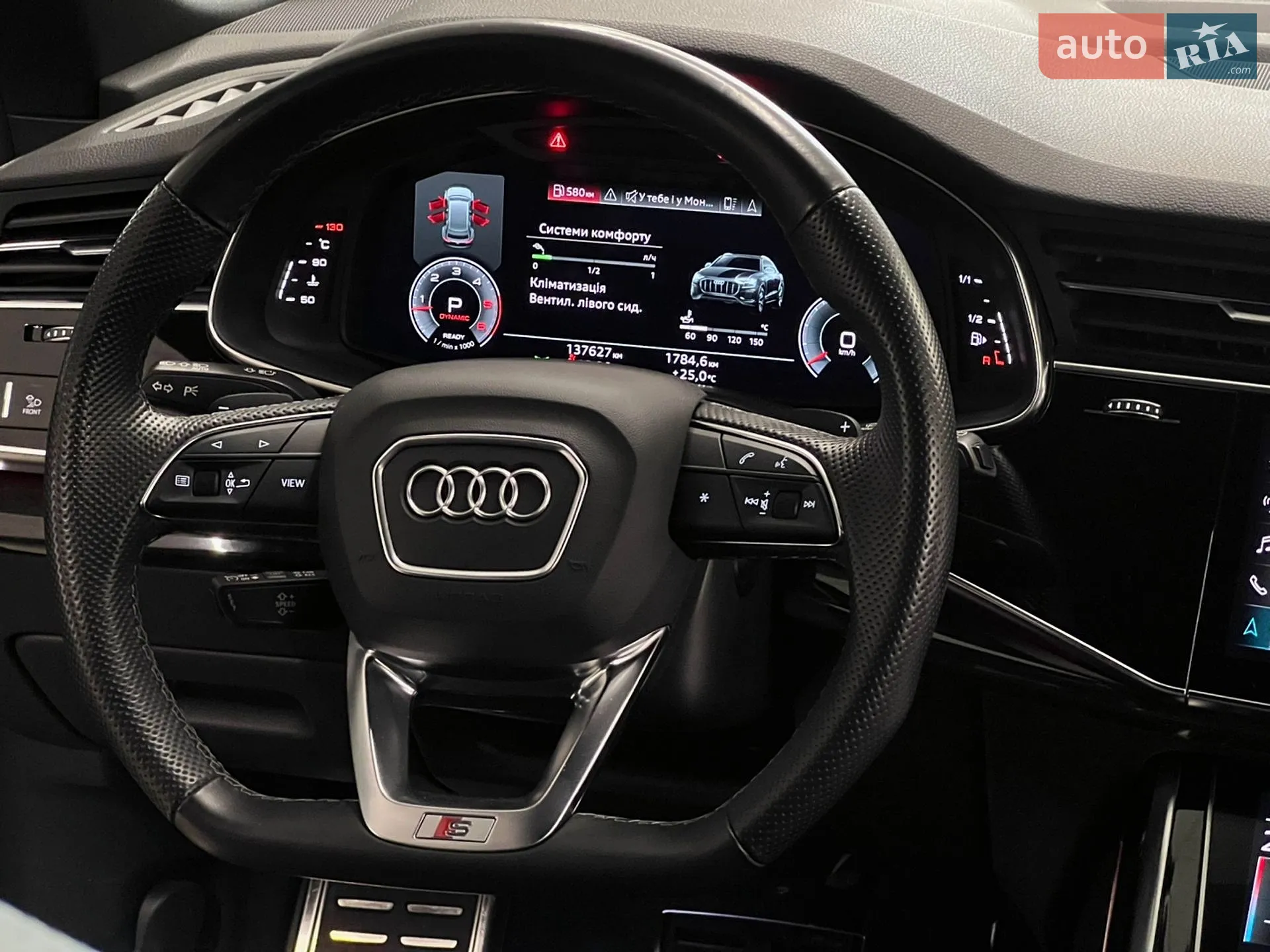 2021 Audi Q8 - мініатюра 20