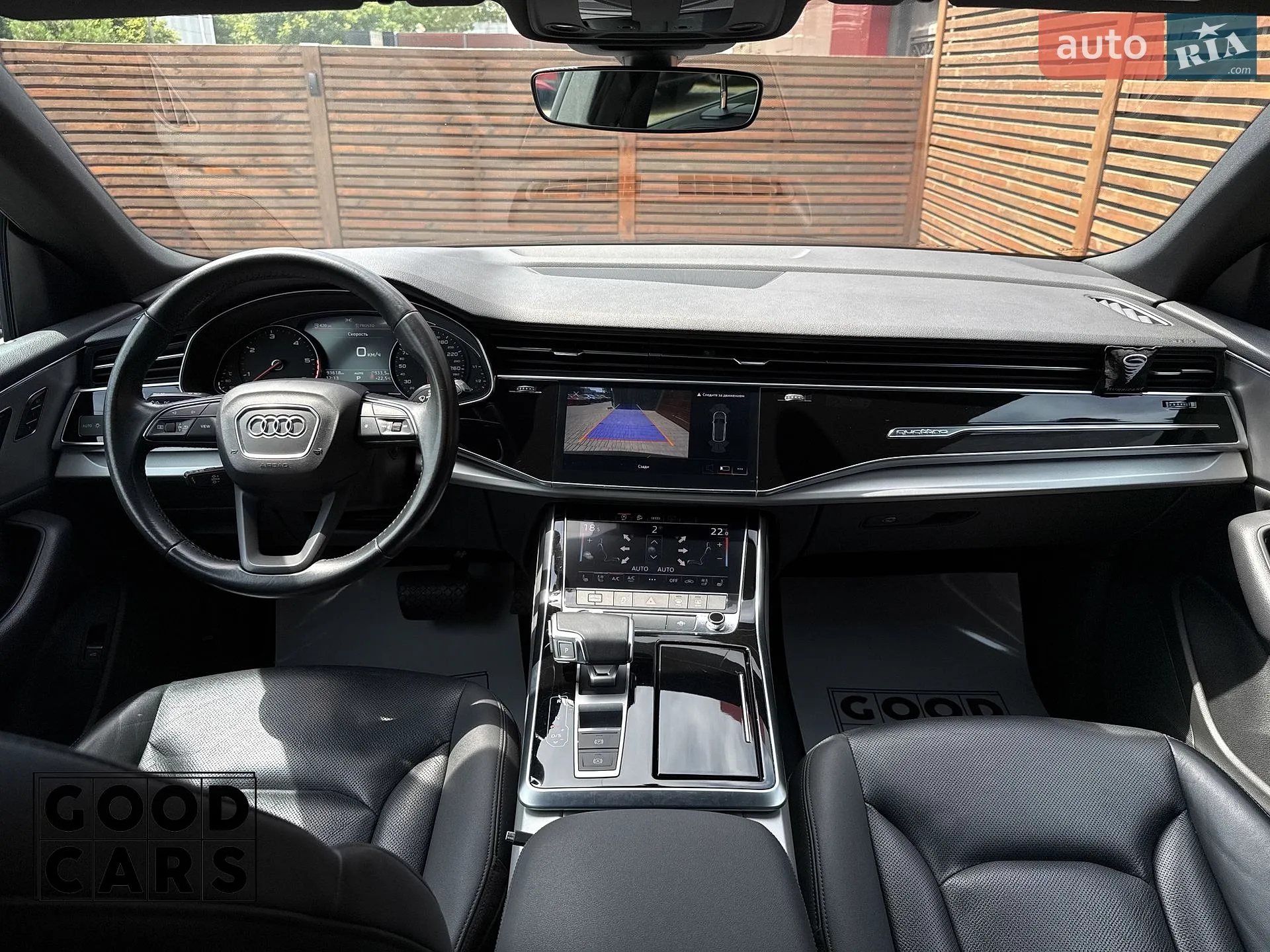 2020 Audi Q8 - мініатюра 38