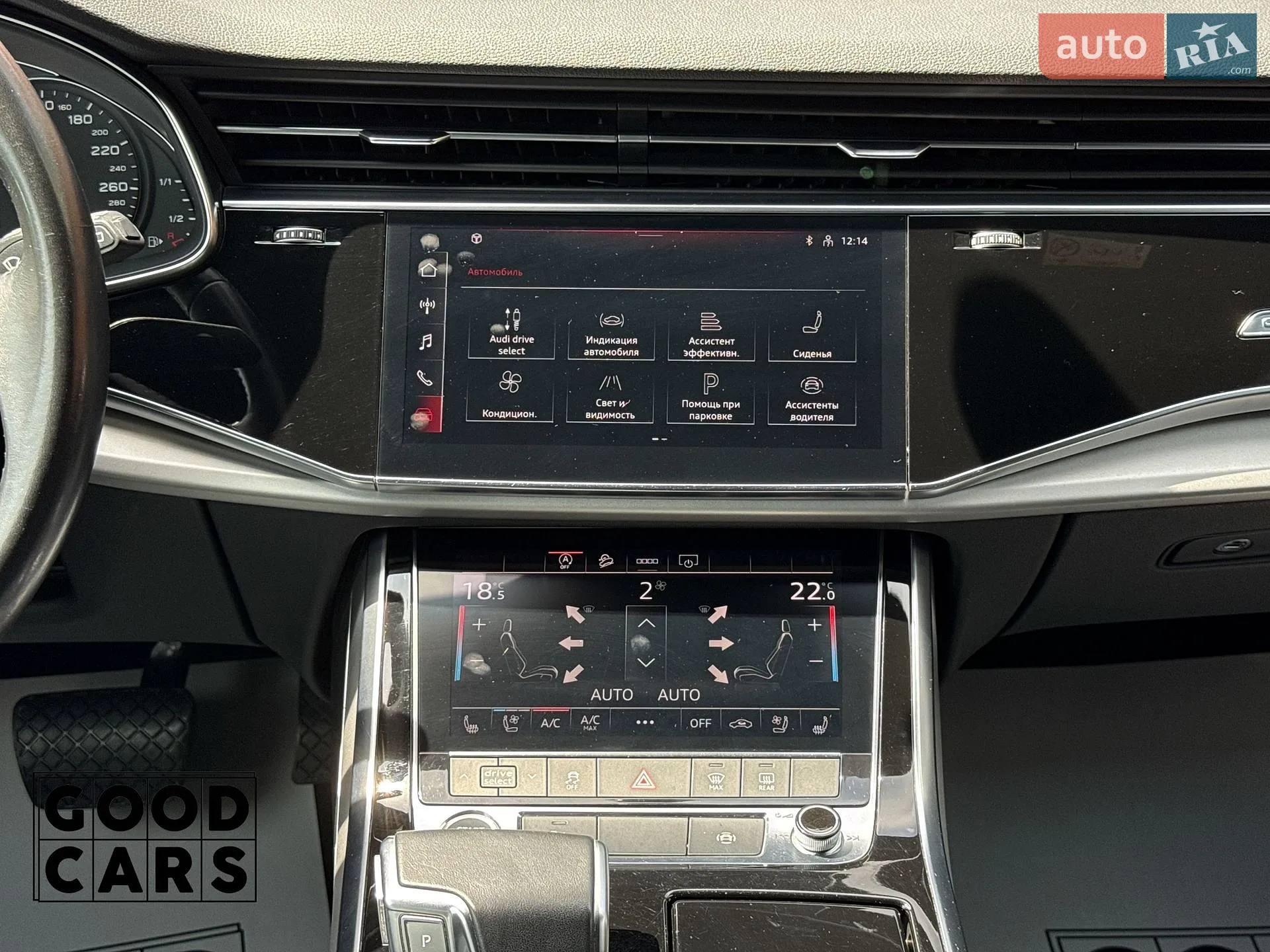 2020 Audi Q8 - мініатюра 43