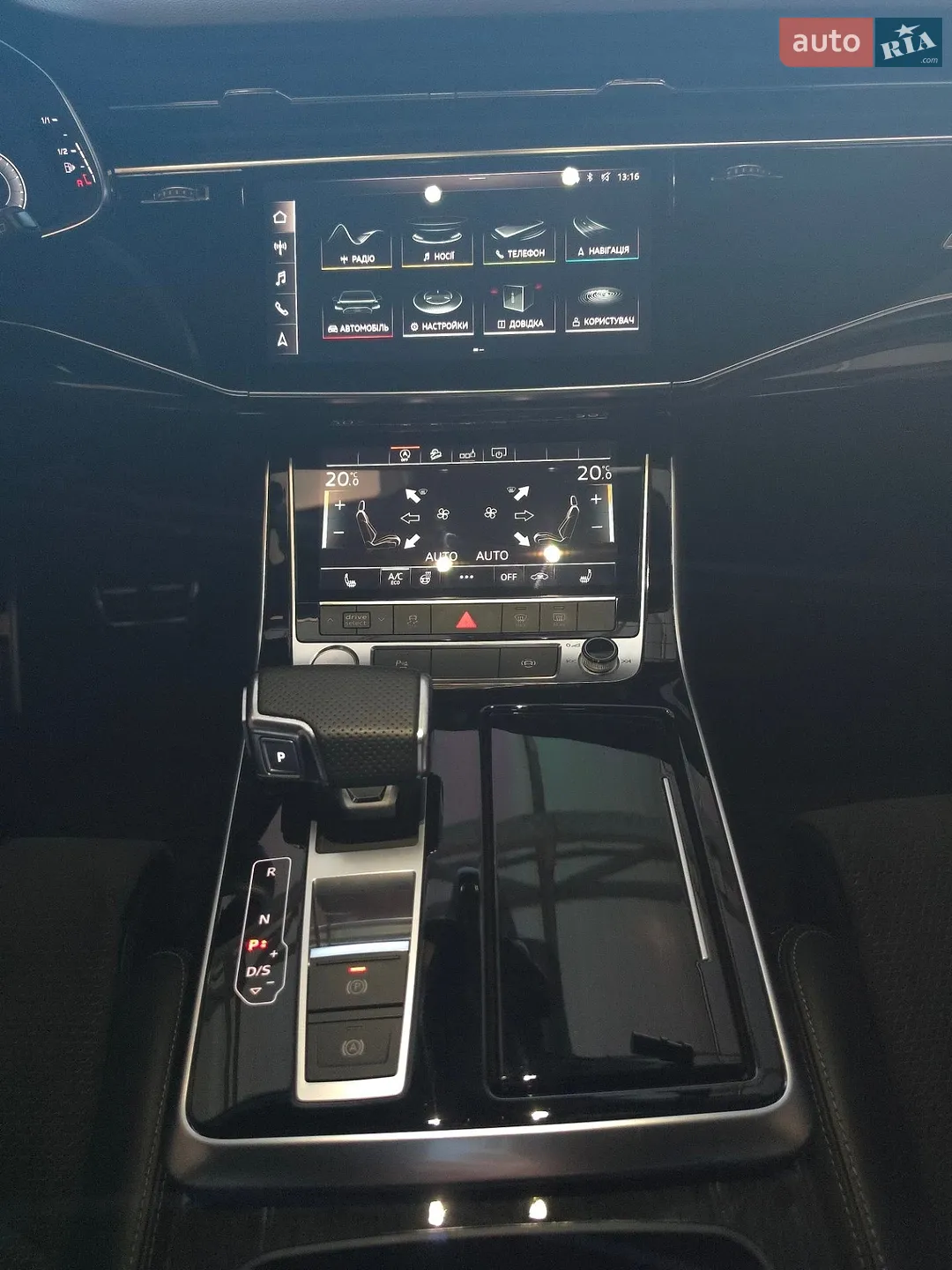 2019 Audi Q8 - мініатюра 20