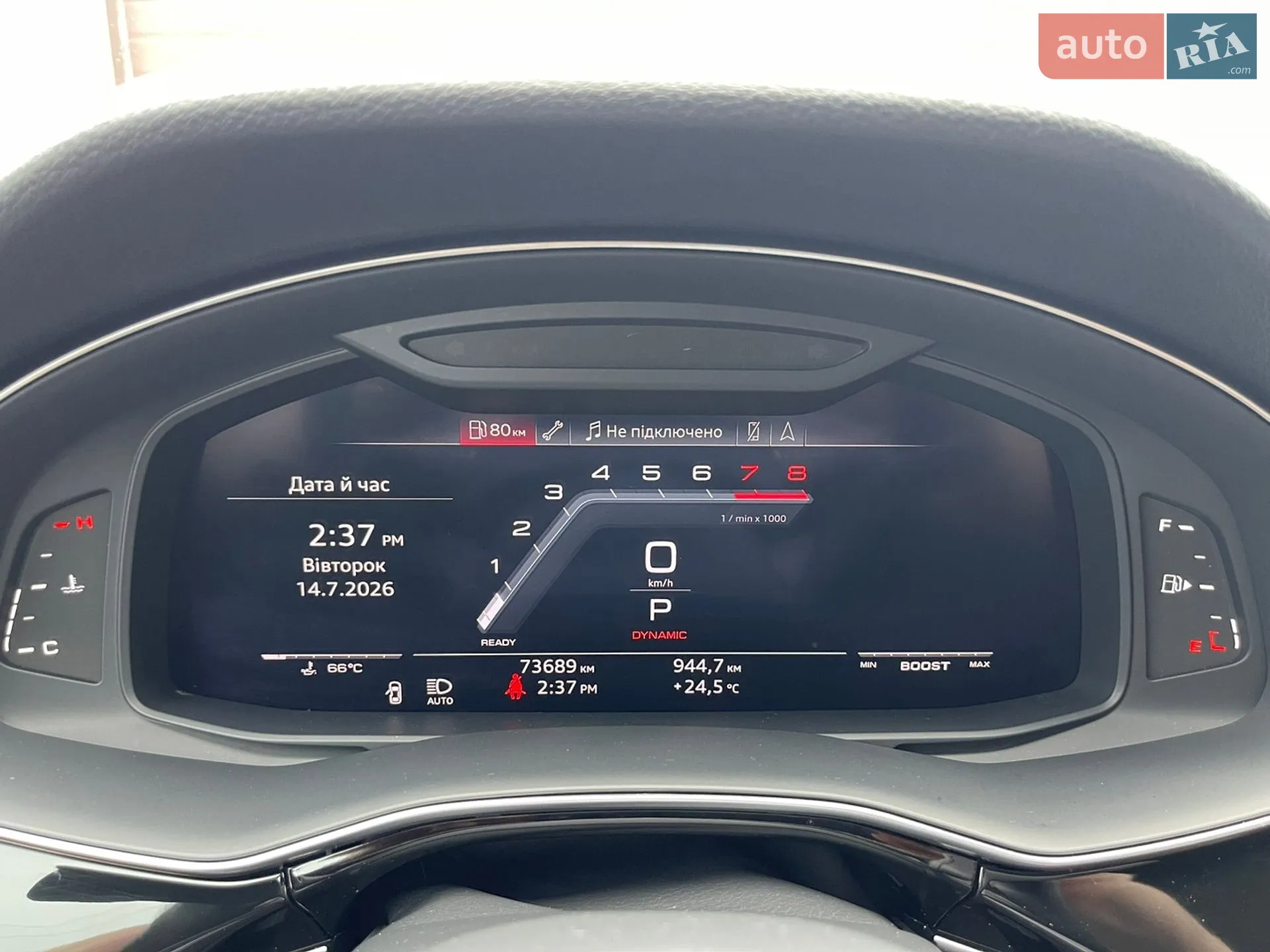 2018 Audi Q8 - мініатюра 18
