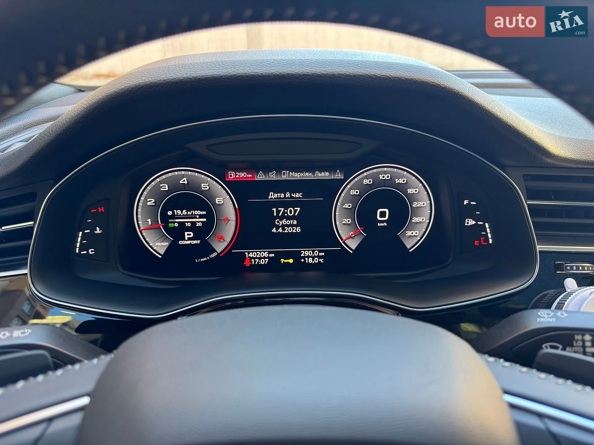 2018 Audi Q8 - мініатюра 27