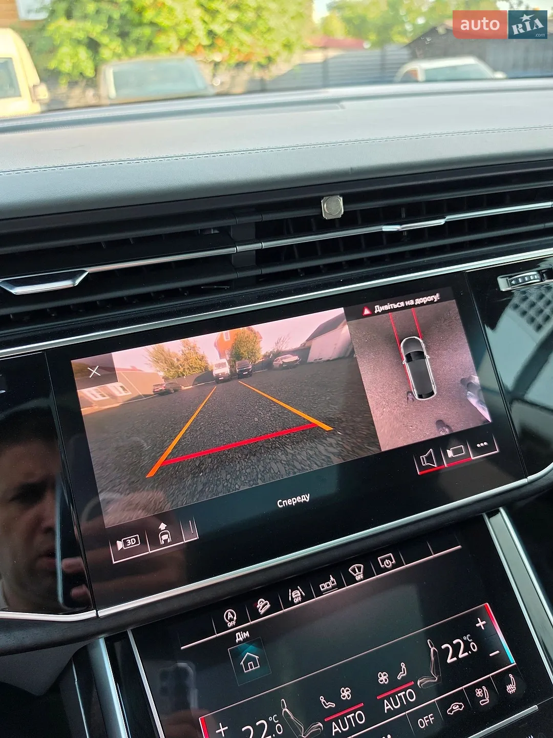 2018 Audi Q8 - мініатюра 62