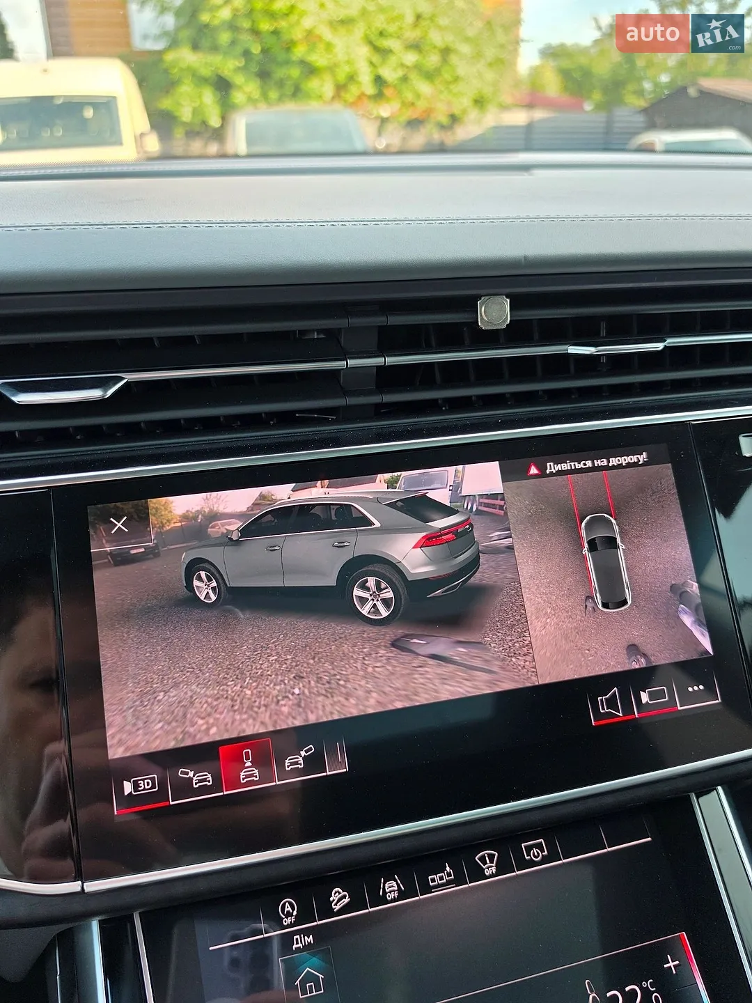 2018 Audi Q8 - мініатюра 64