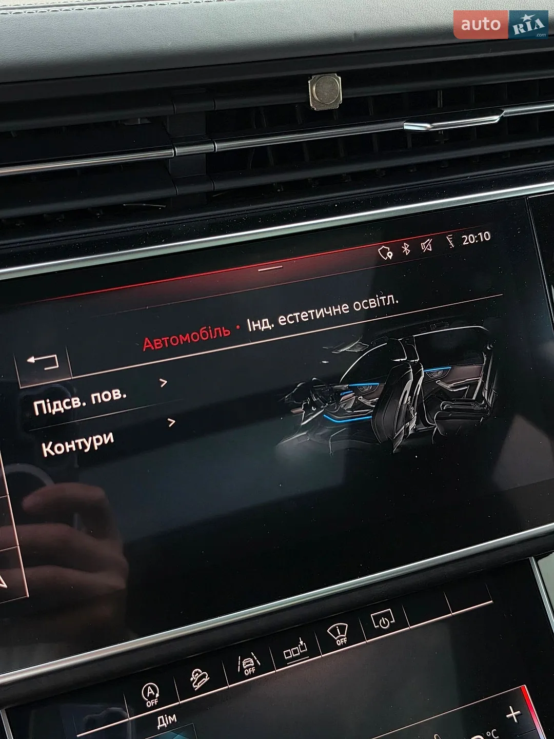 2018 Audi Q8 - мініатюра 74