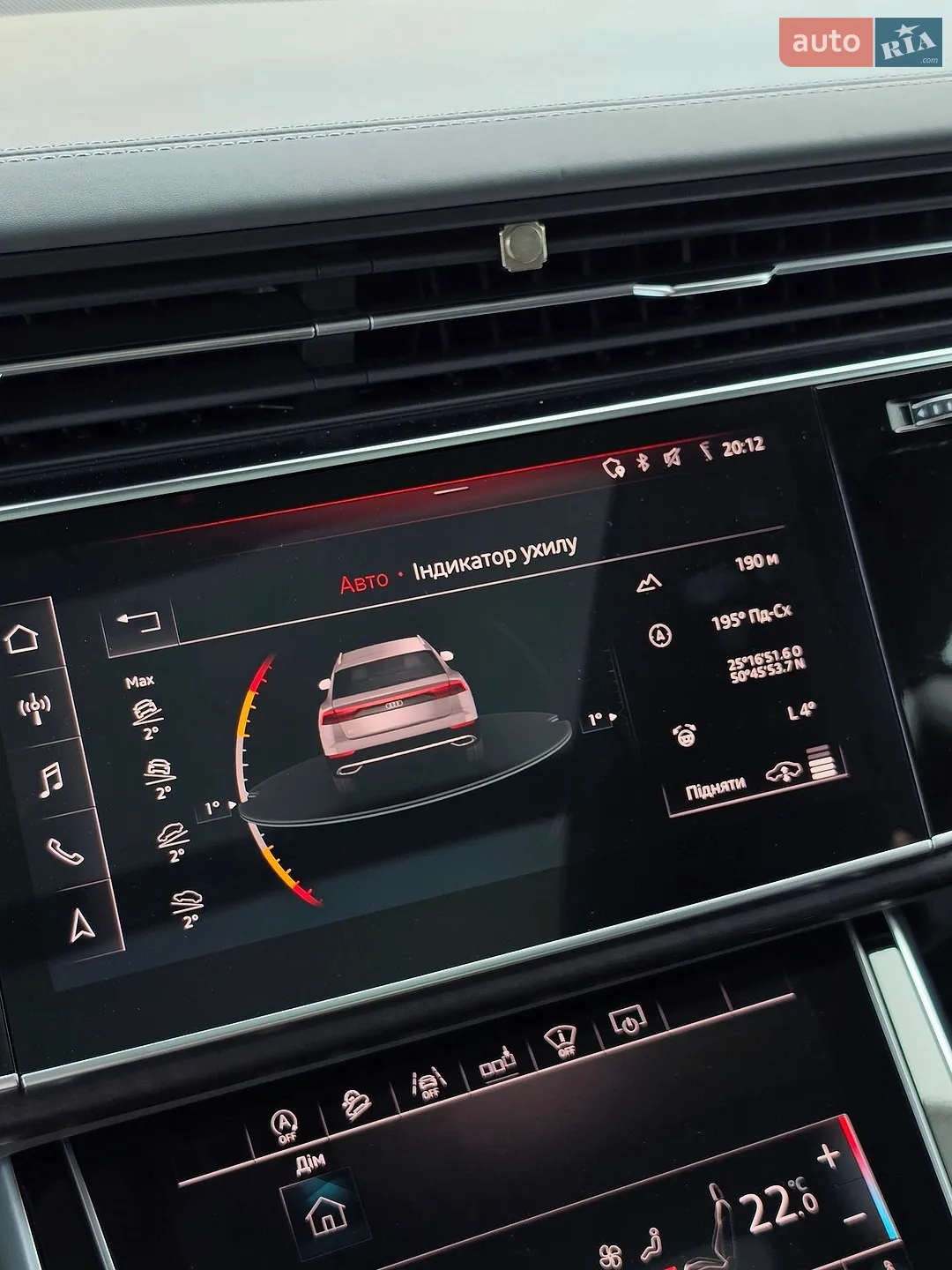 2018 Audi Q8 - мініатюра 92