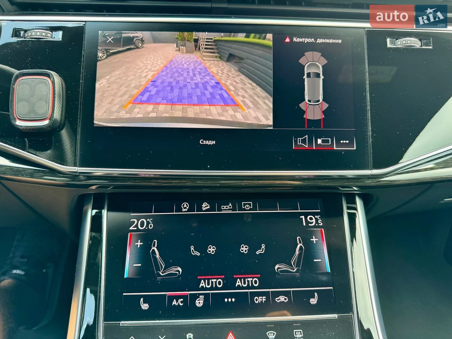 2018 Audi Q8 - мініатюра 60