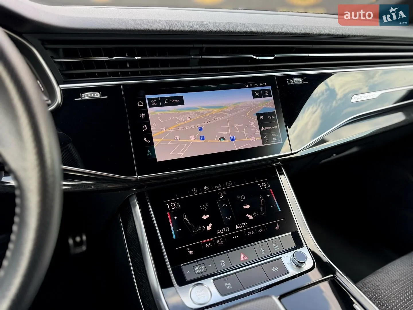 2019 Audi Q8 - мініатюра 28