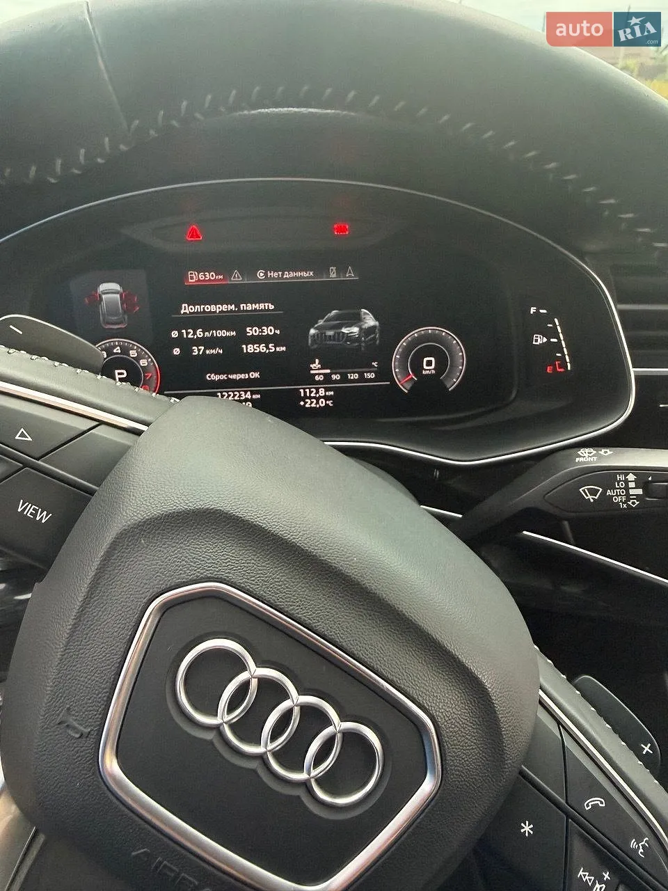 2018 Audi Q8 - мініатюра 7