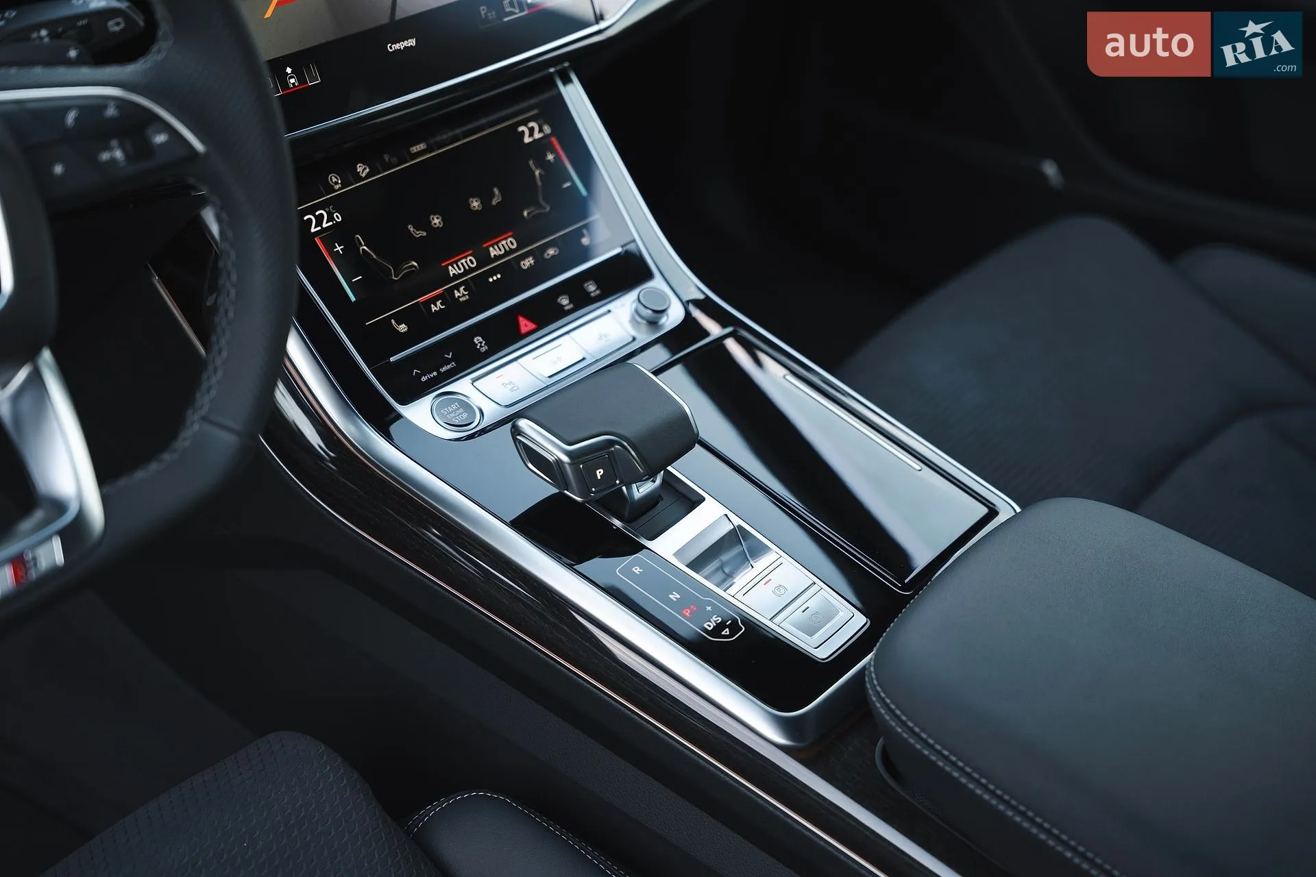 2026 Audi Q8 - мініатюра 56