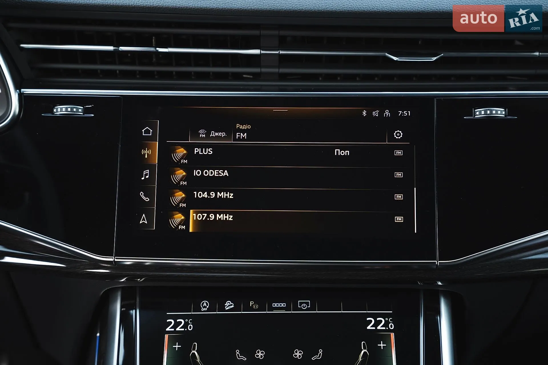 2026 Audi Q8 - мініатюра 74