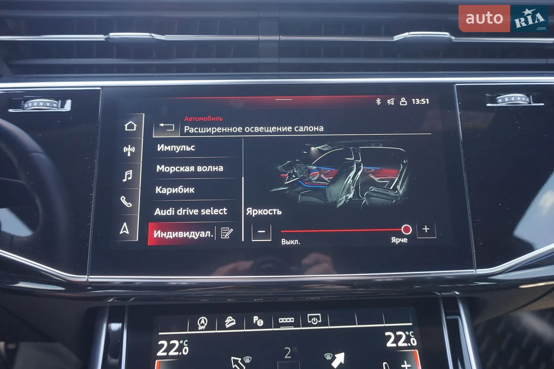 2021 Audi Q8 - мініатюра 56