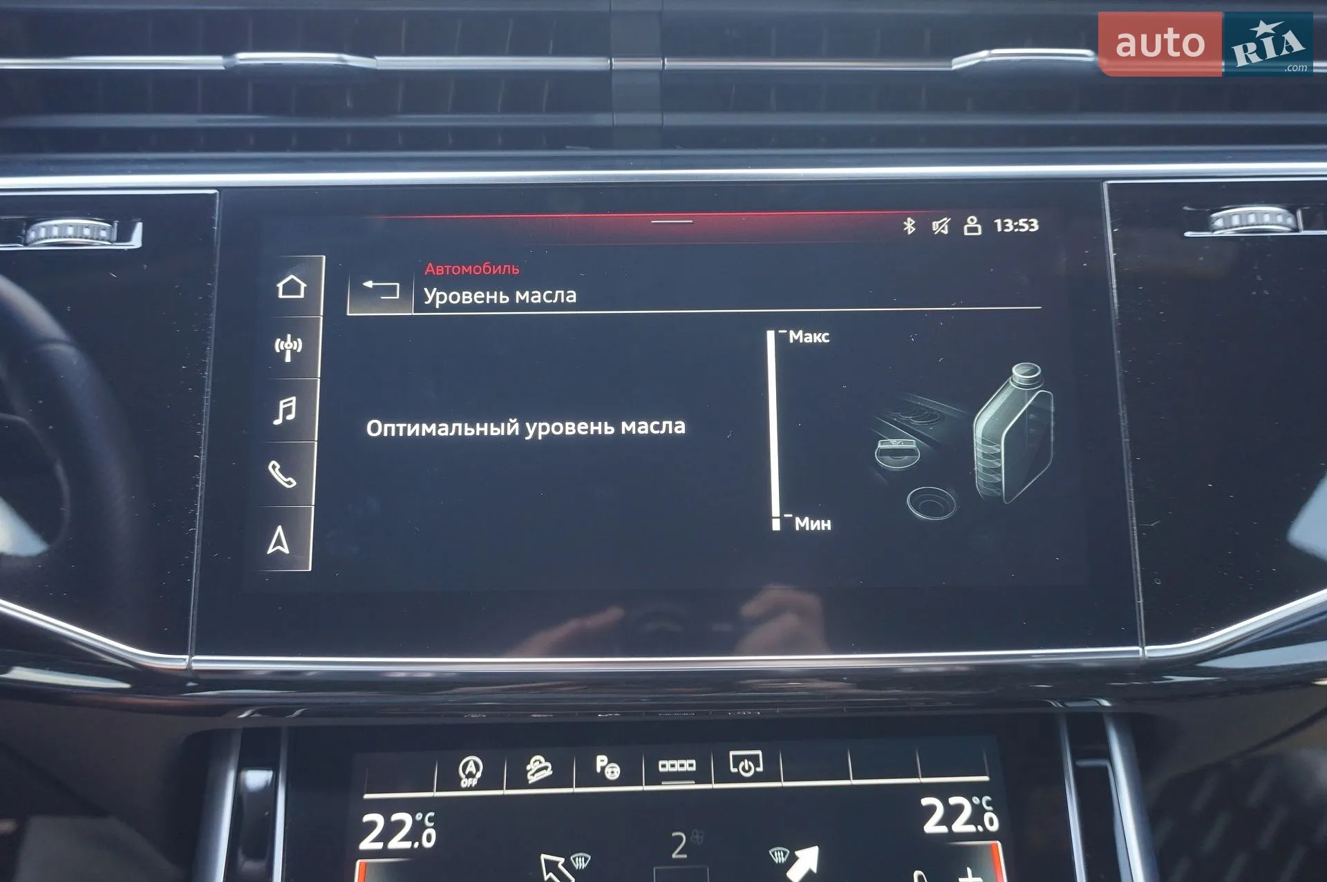 2021 Audi Q8 - мініатюра 60