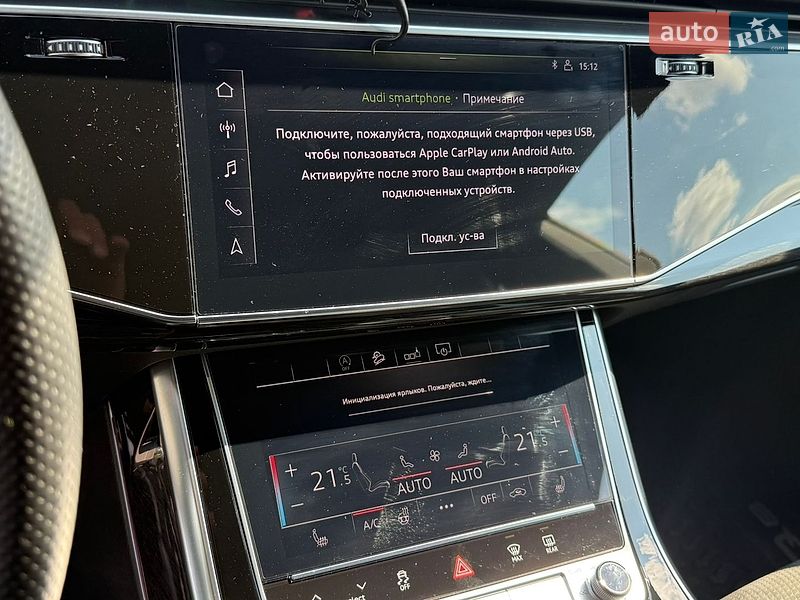 Внедорожник / Кроссовер Audi Q8 2019 в Кривом Роге фото 19 Внедорожник / Кроссовер Audi Q8 2019 в Кривом Роге