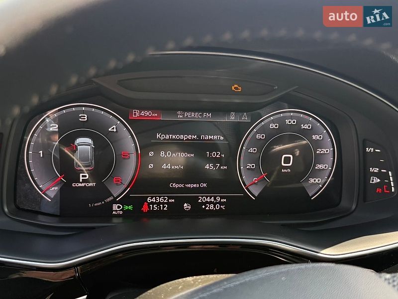 Внедорожник / Кроссовер Audi Q8 2019 в Кривом Роге фото 20 Внедорожник / Кроссовер Audi Q8 2019 в Кривом Роге