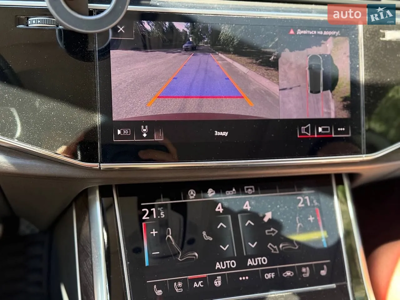 2020 Audi Q8 - мініатюра 12