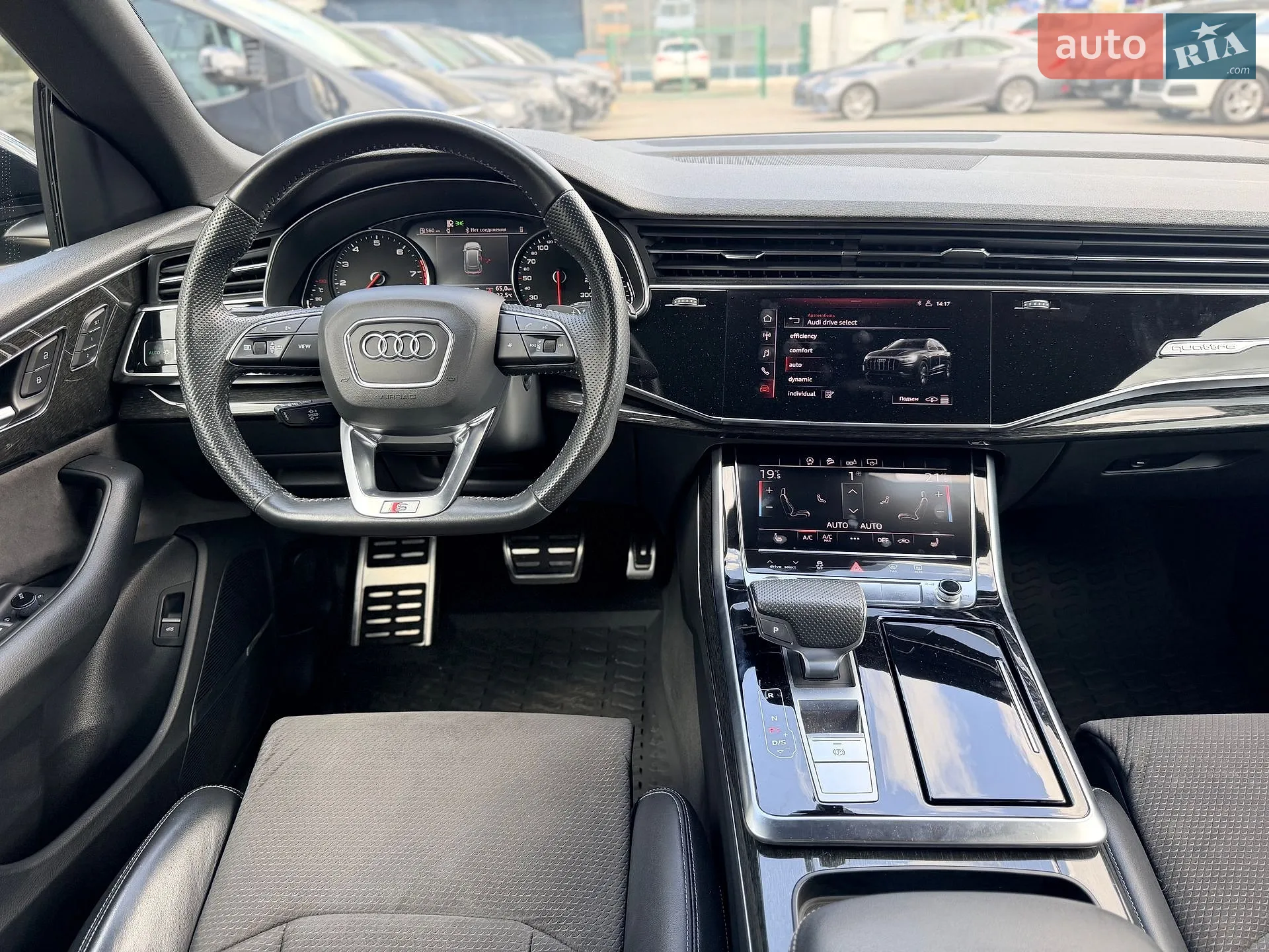 2018 Audi Q8 - мініатюра 28