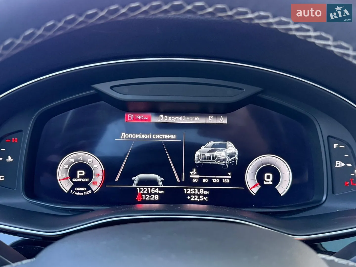 2021 Audi Q8 - мініатюра 61