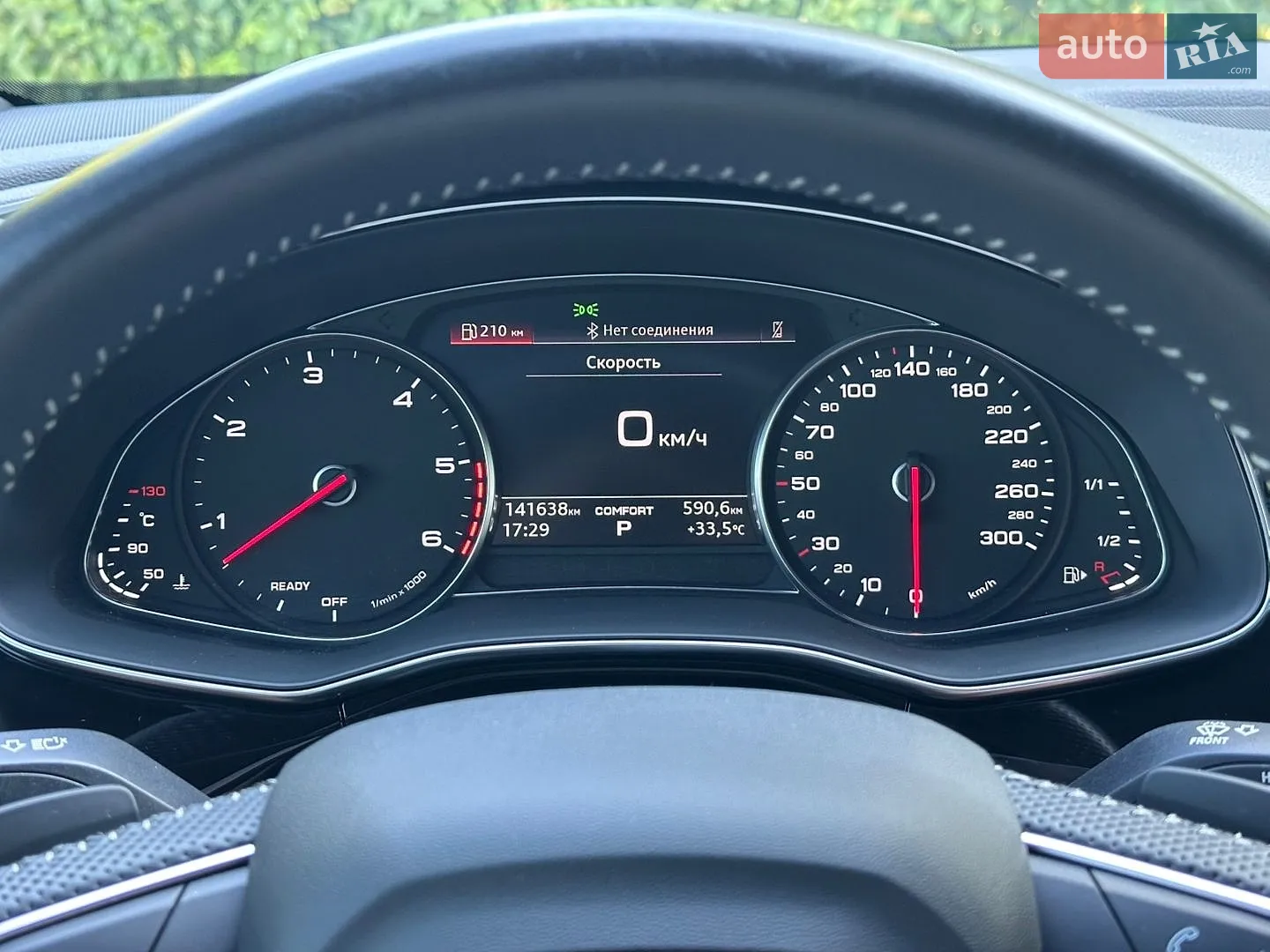 2019 Audi Q8 - мініатюра 45