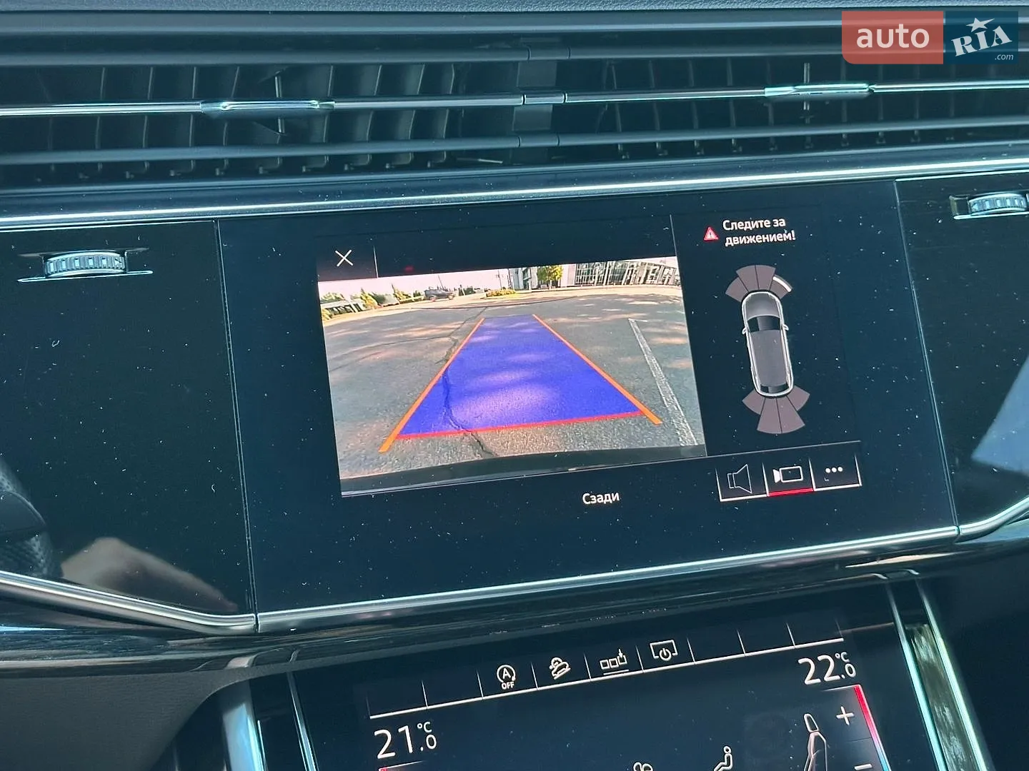 2019 Audi Q8 - мініатюра 46