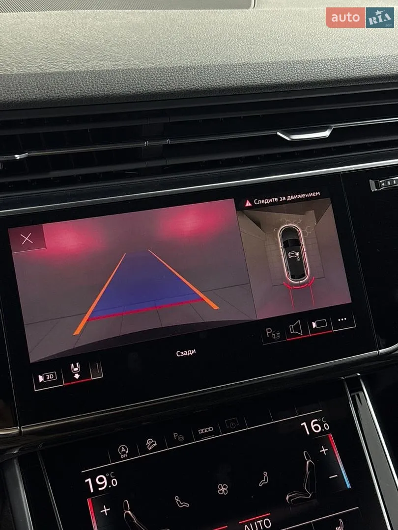 2021 Audi Q8 - мініатюра 30