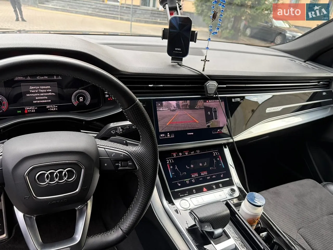2018 Audi Q8 - мініатюра 15