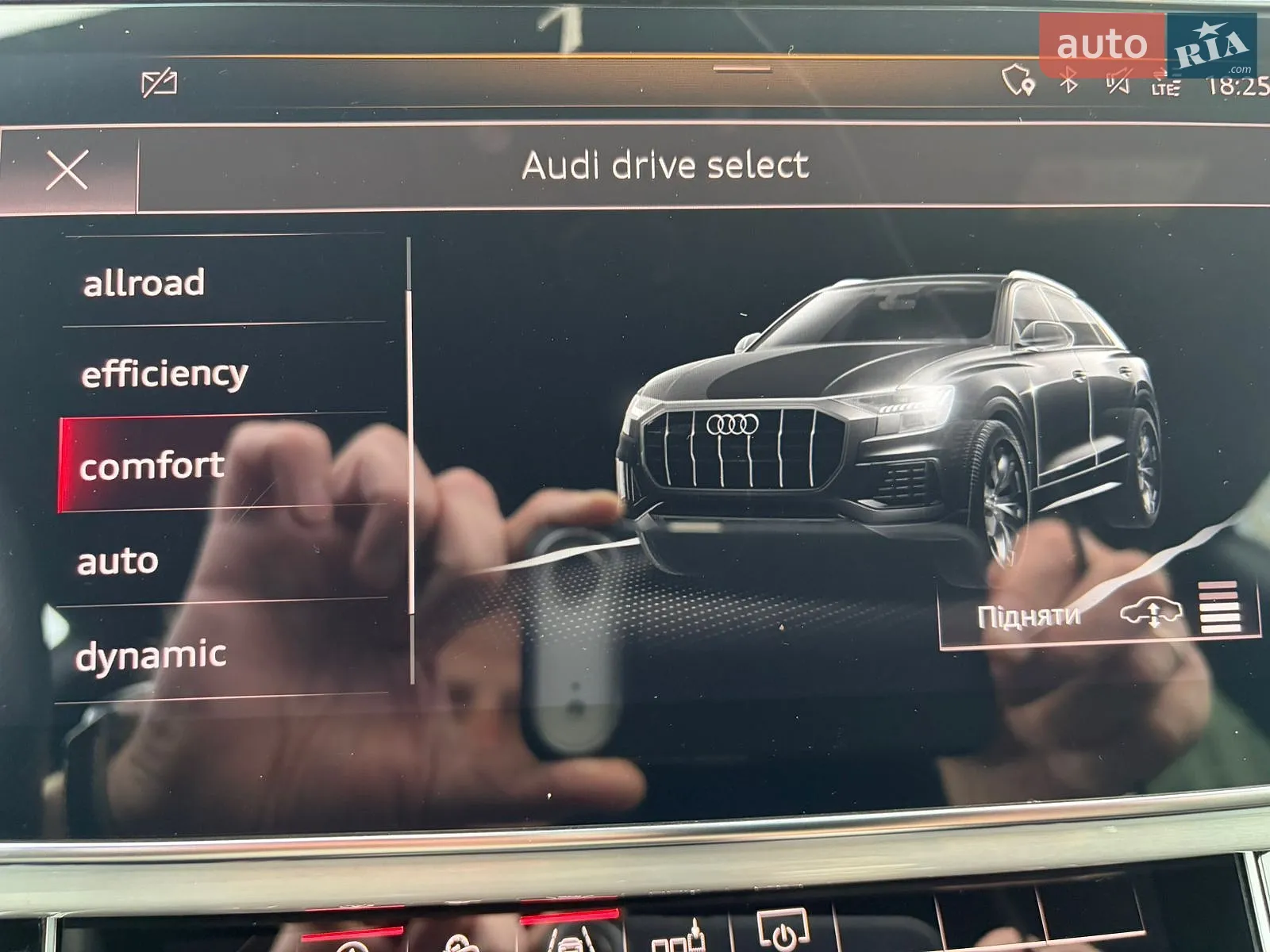 2018 Audi Q8 - мініатюра 28