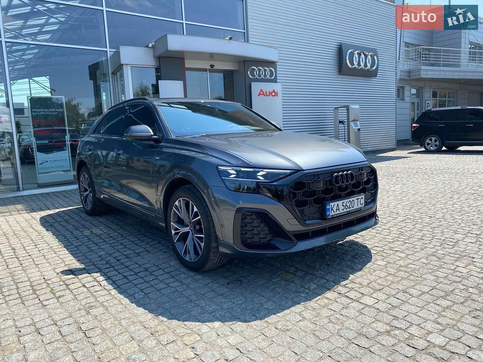 2026 Audi Q8 - мініатюра 3