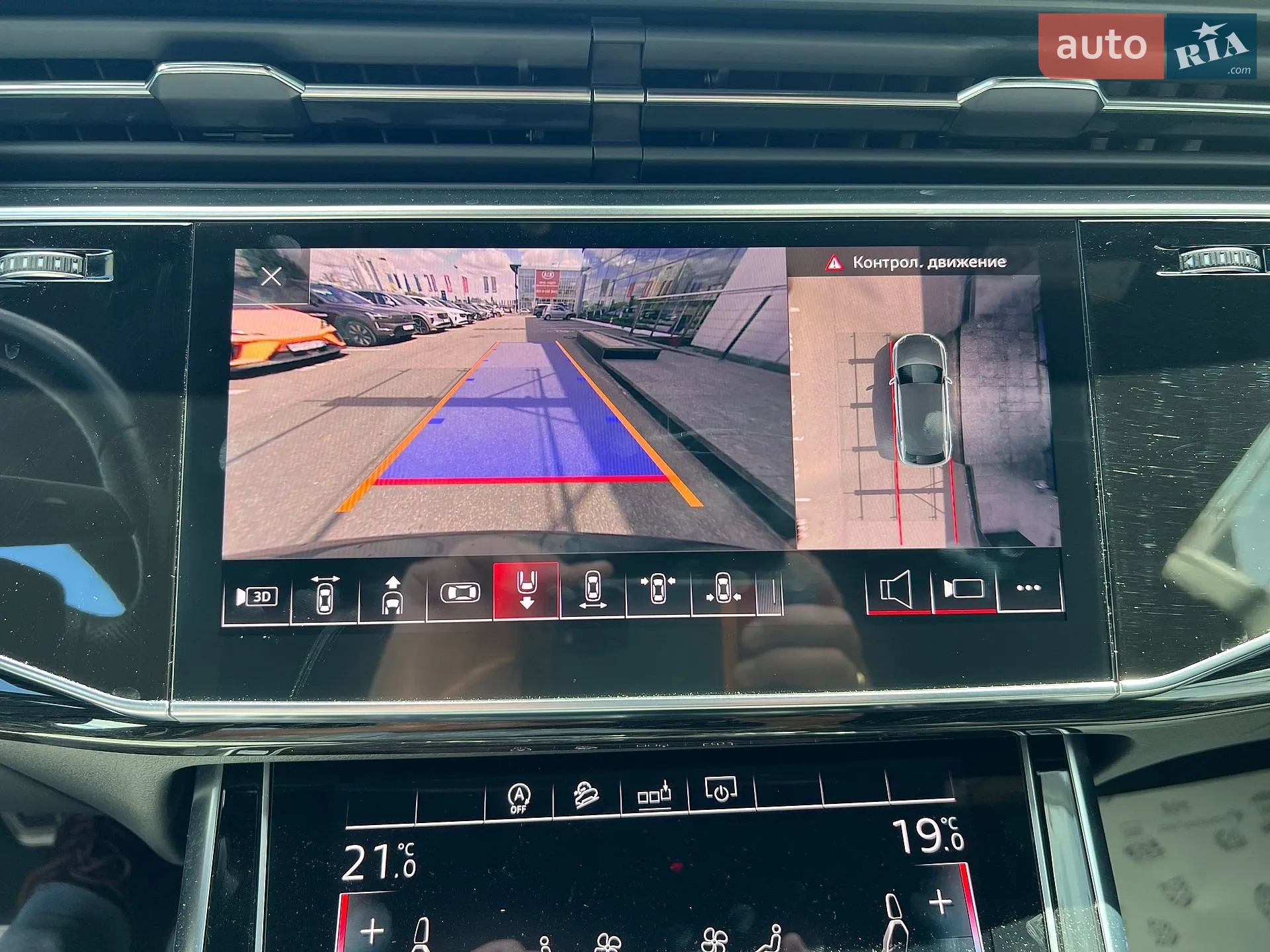 Audi Q8 2019 VIN WAUZZZF17KD043695 фото оголошення 30 з 41