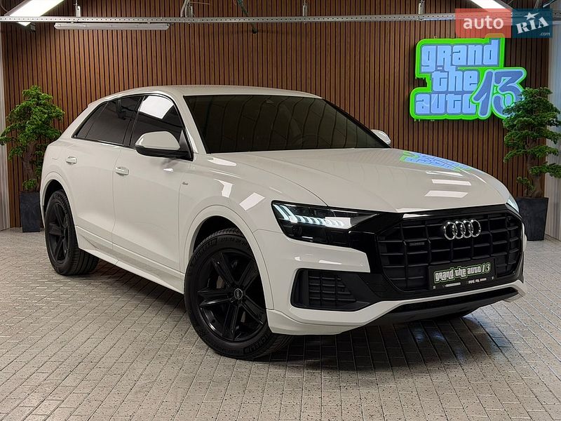 Audi Q8 2020