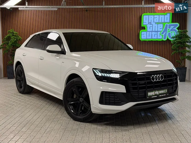 Audi Q8 2020