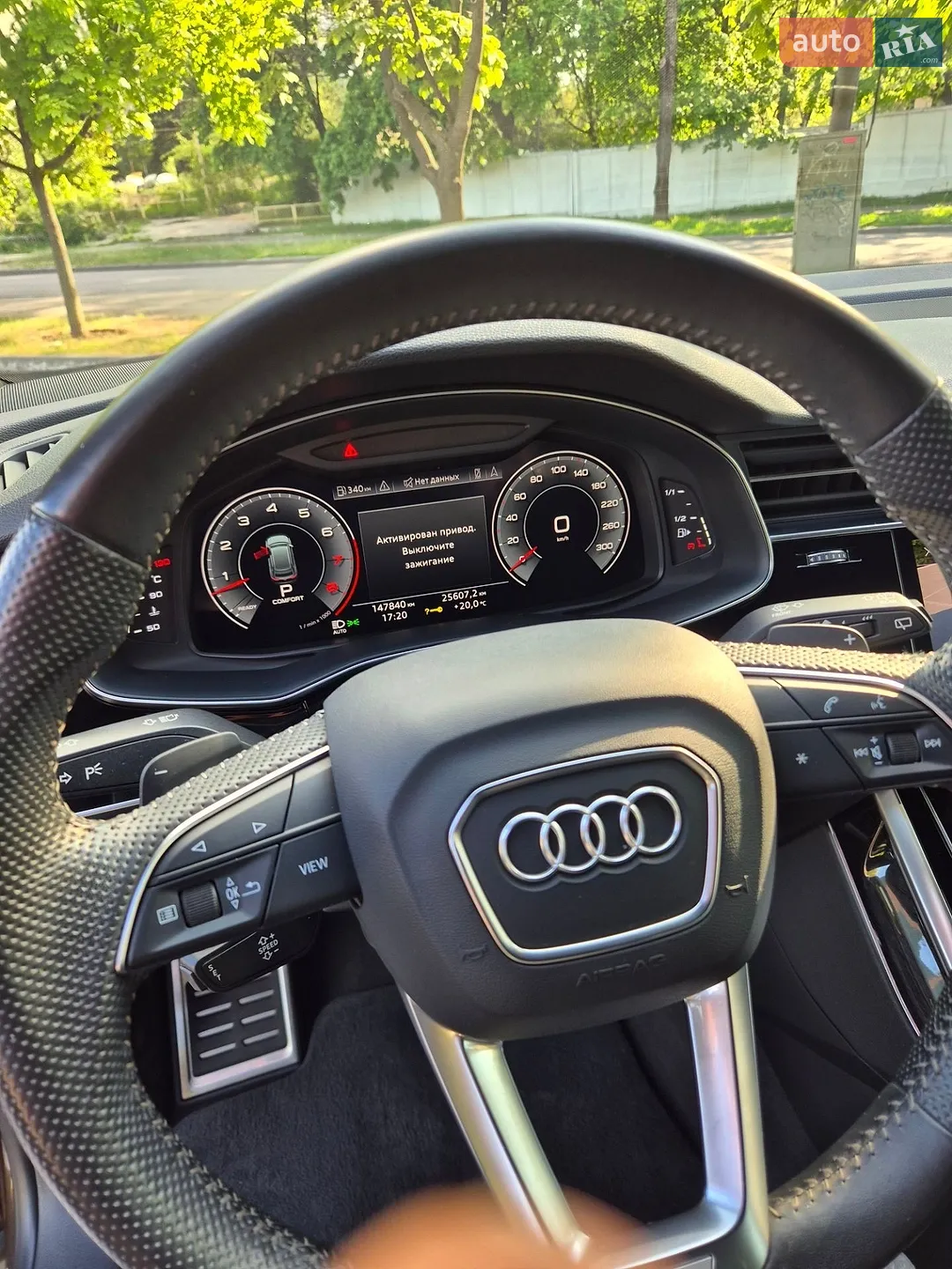 2018 Audi Q8 - мініатюра 11