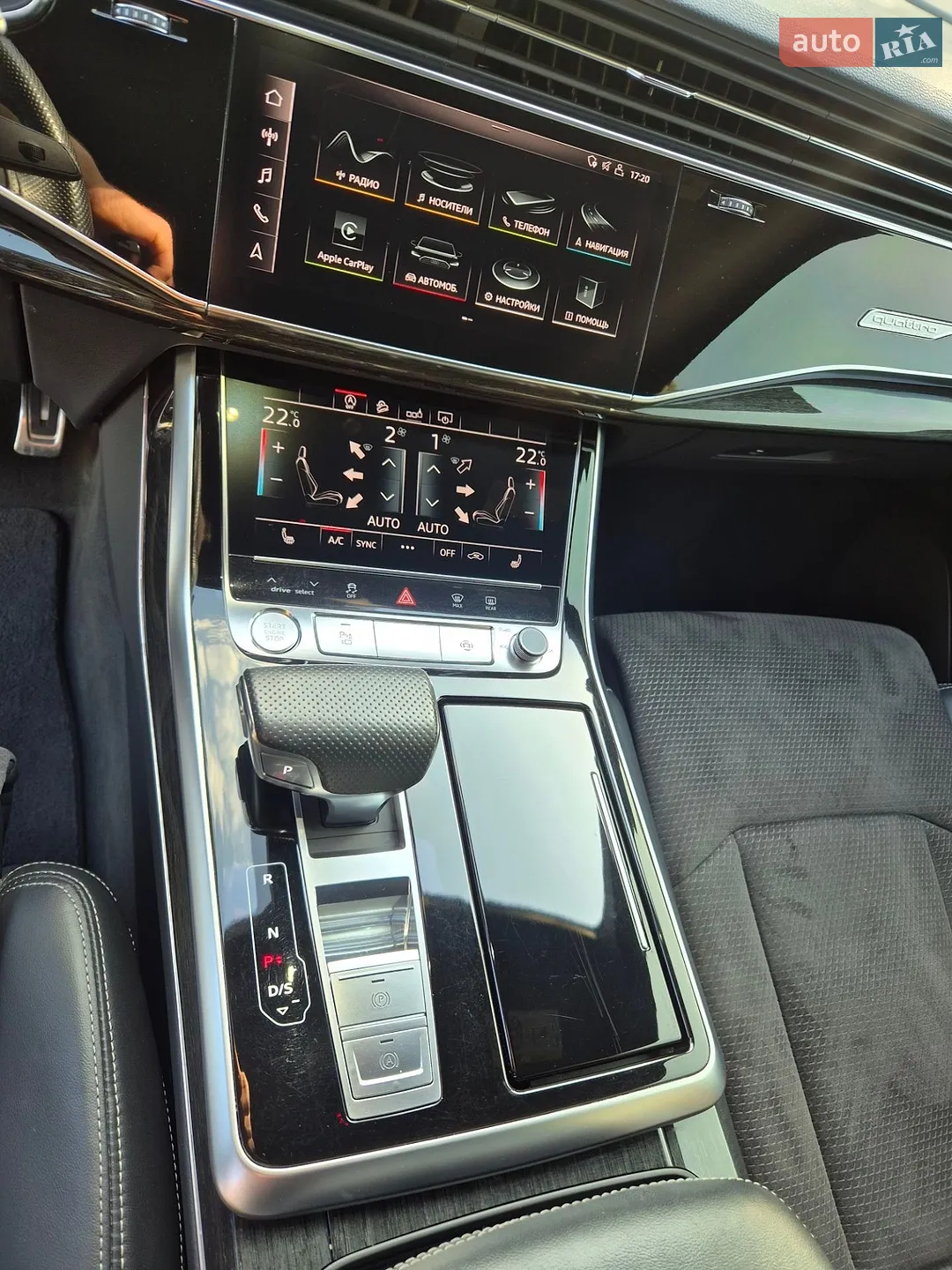 2018 Audi Q8 - мініатюра 13