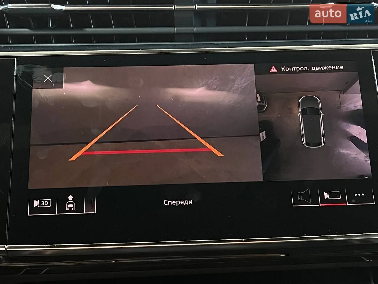 2019 Audi Q8 - мініатюра 28