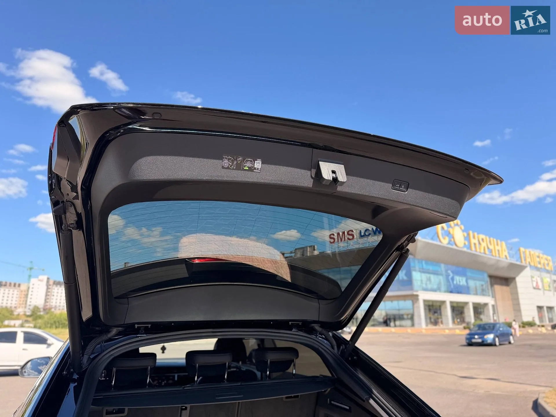 2025 Audi Q8 - мініатюра 37