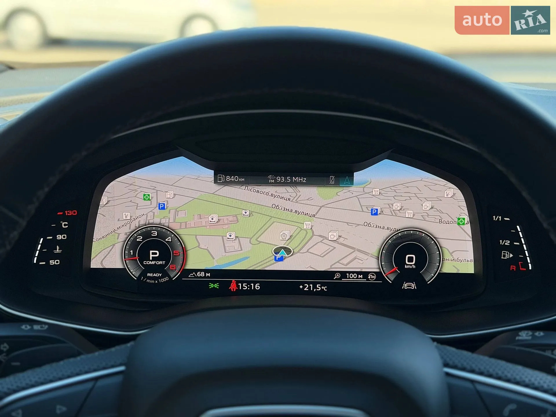 2025 Audi Q8 - мініатюра 72