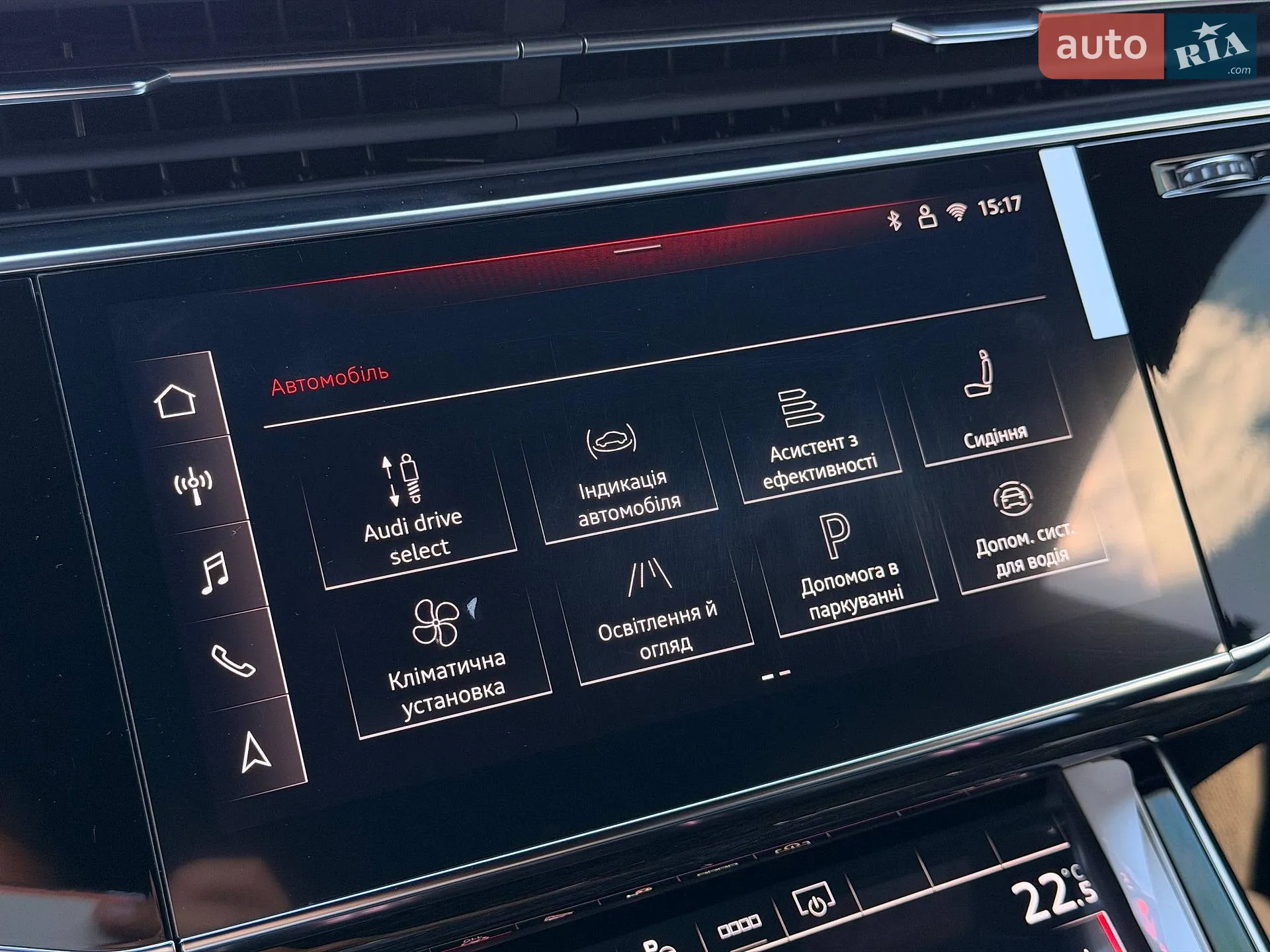 2025 Audi Q8 - мініатюра 81