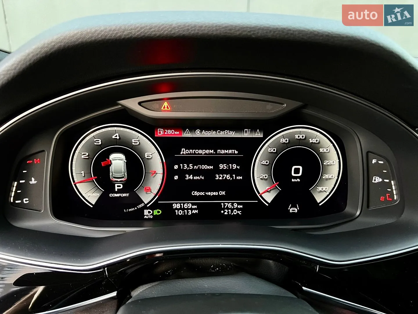 2021 Audi Q8 - мініатюра 31