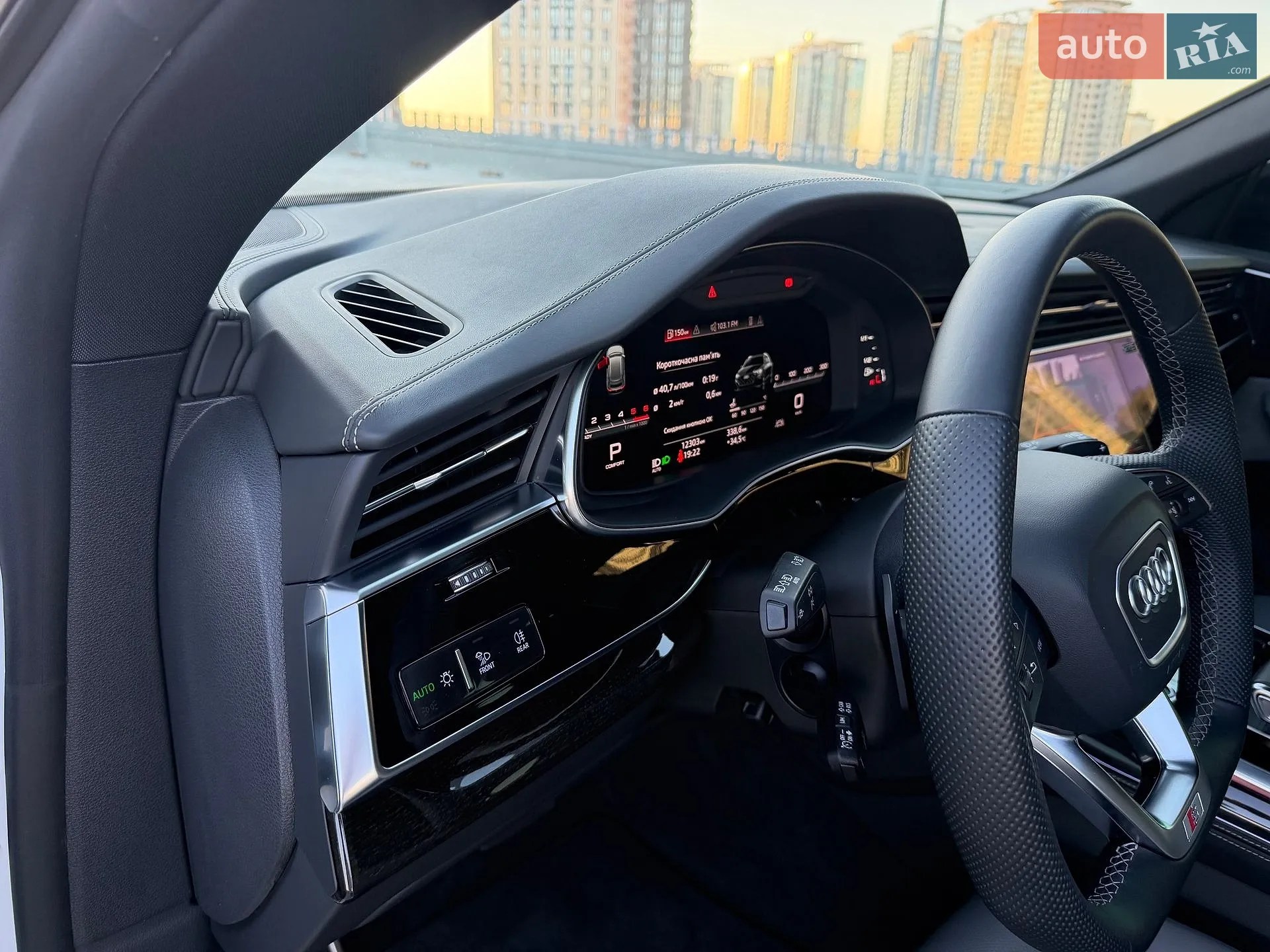 2025 Audi Q8 - мініатюра 56