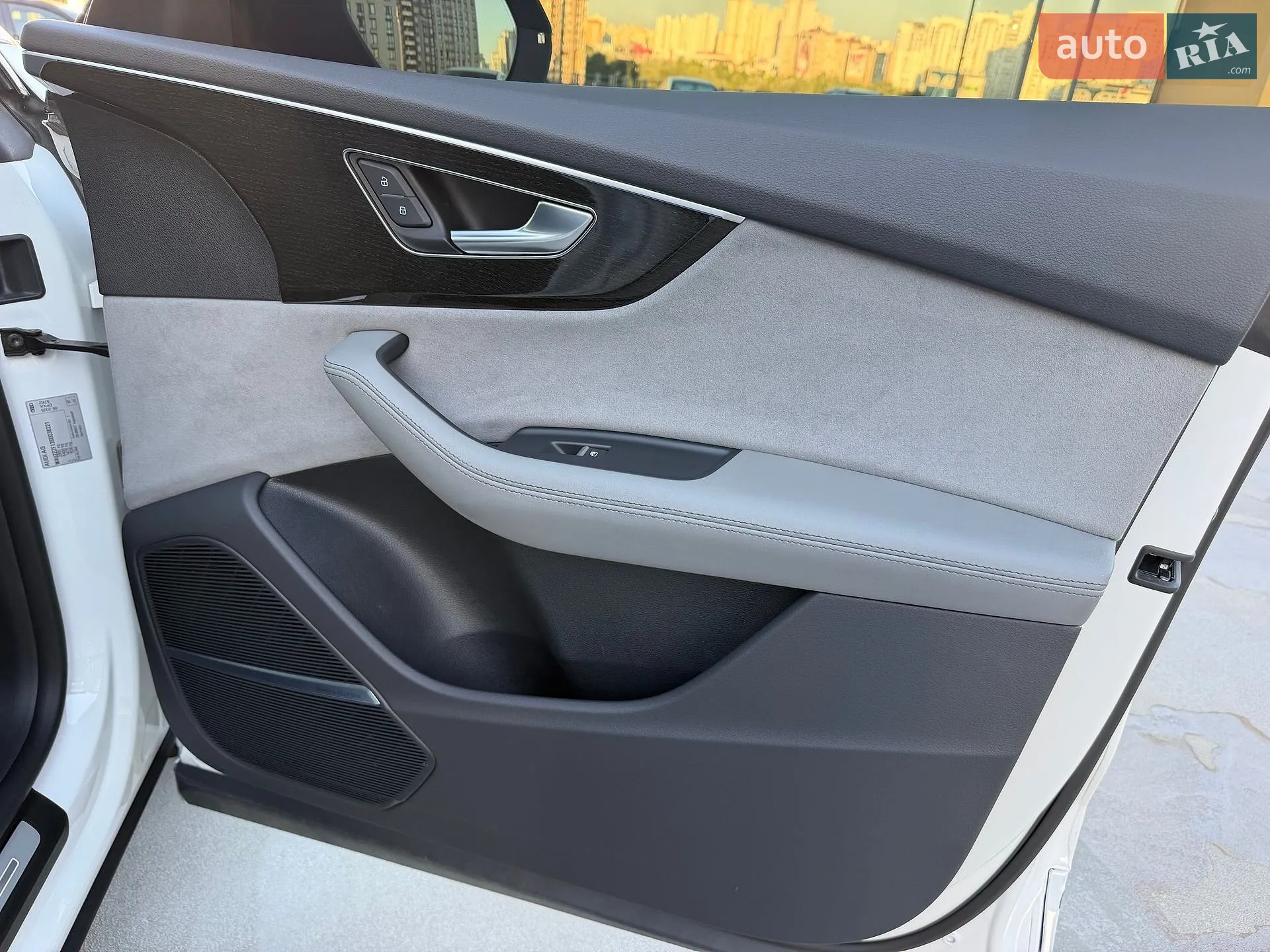 2025 Audi Q8 - мініатюра 76