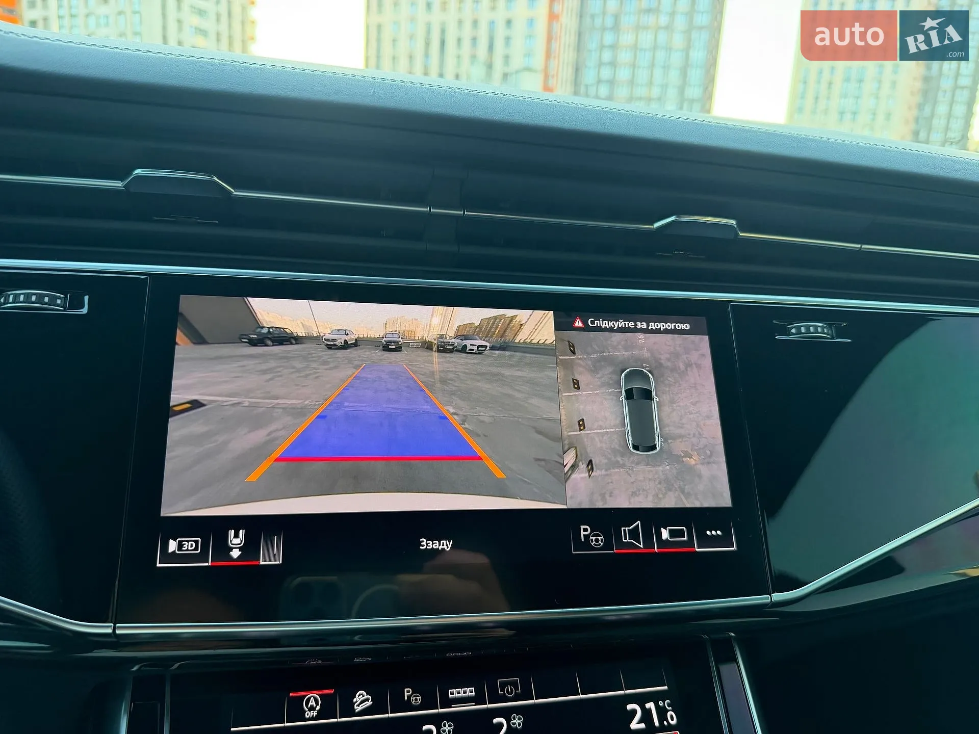 2025 Audi Q8 - мініатюра 87