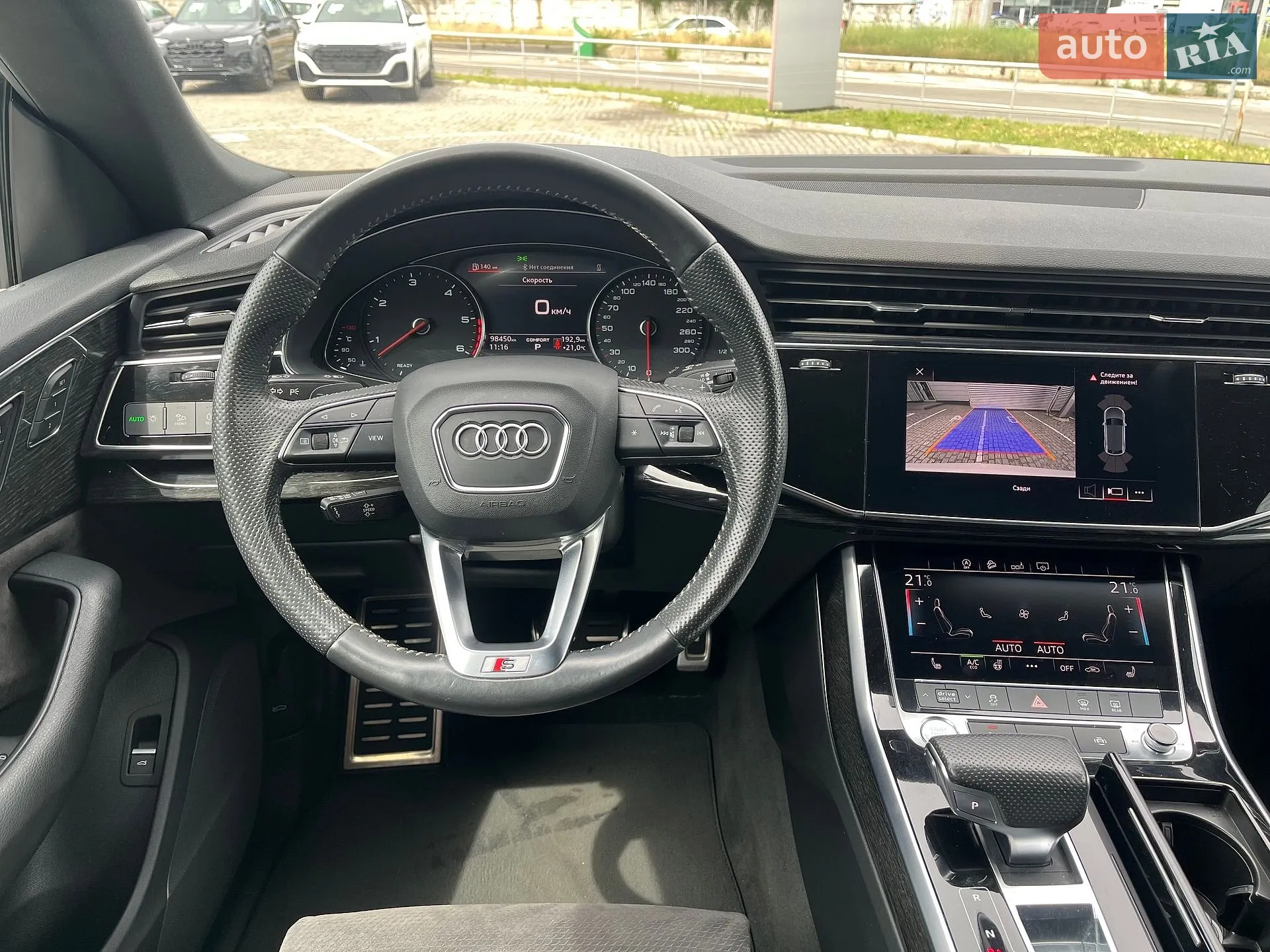 2019 Audi Q8 - мініатюра 36