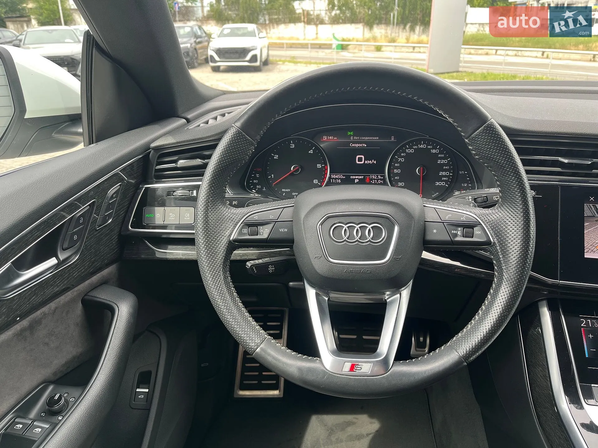 2019 Audi Q8 - мініатюра 37