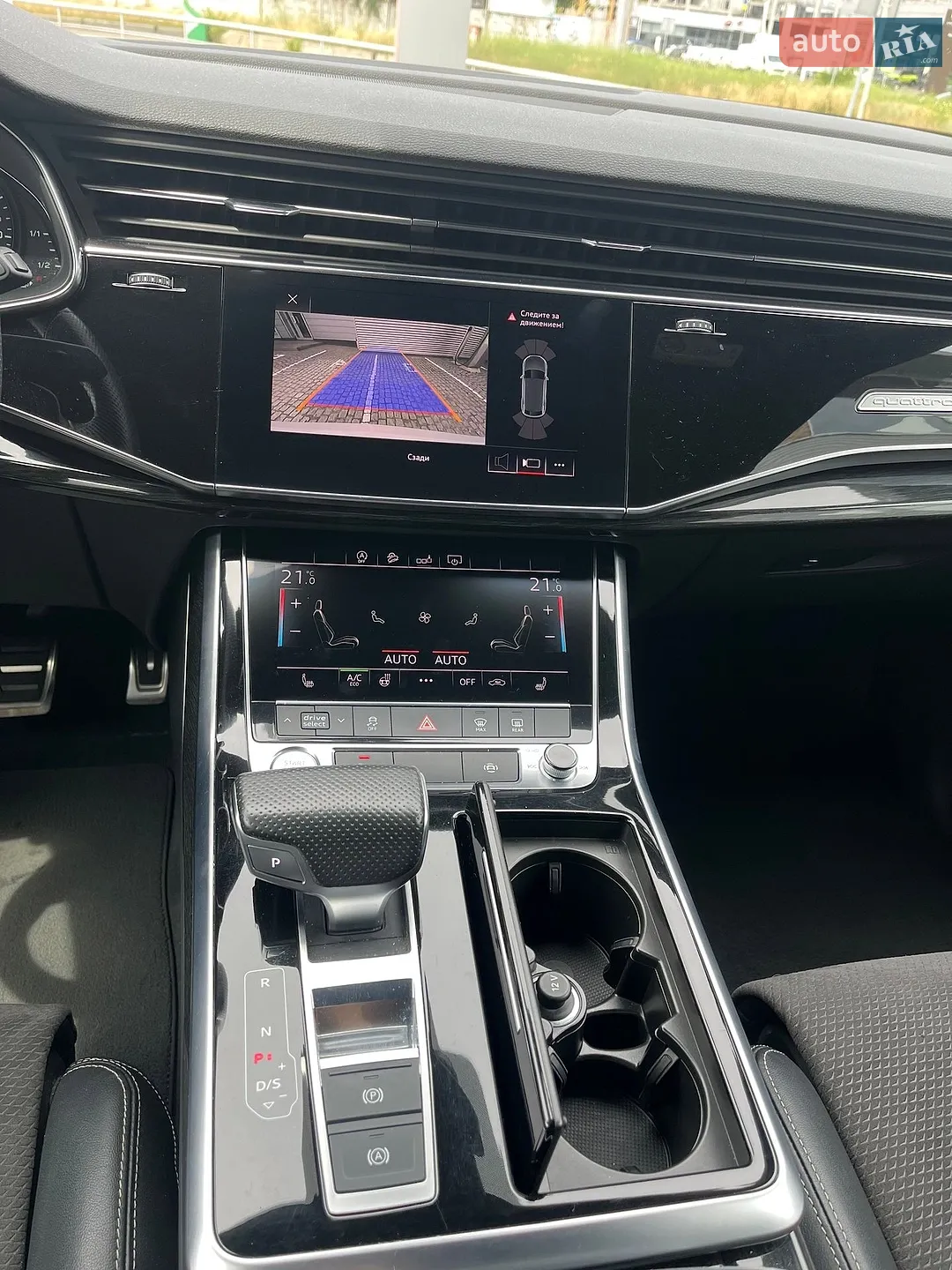 2019 Audi Q8 - мініатюра 41