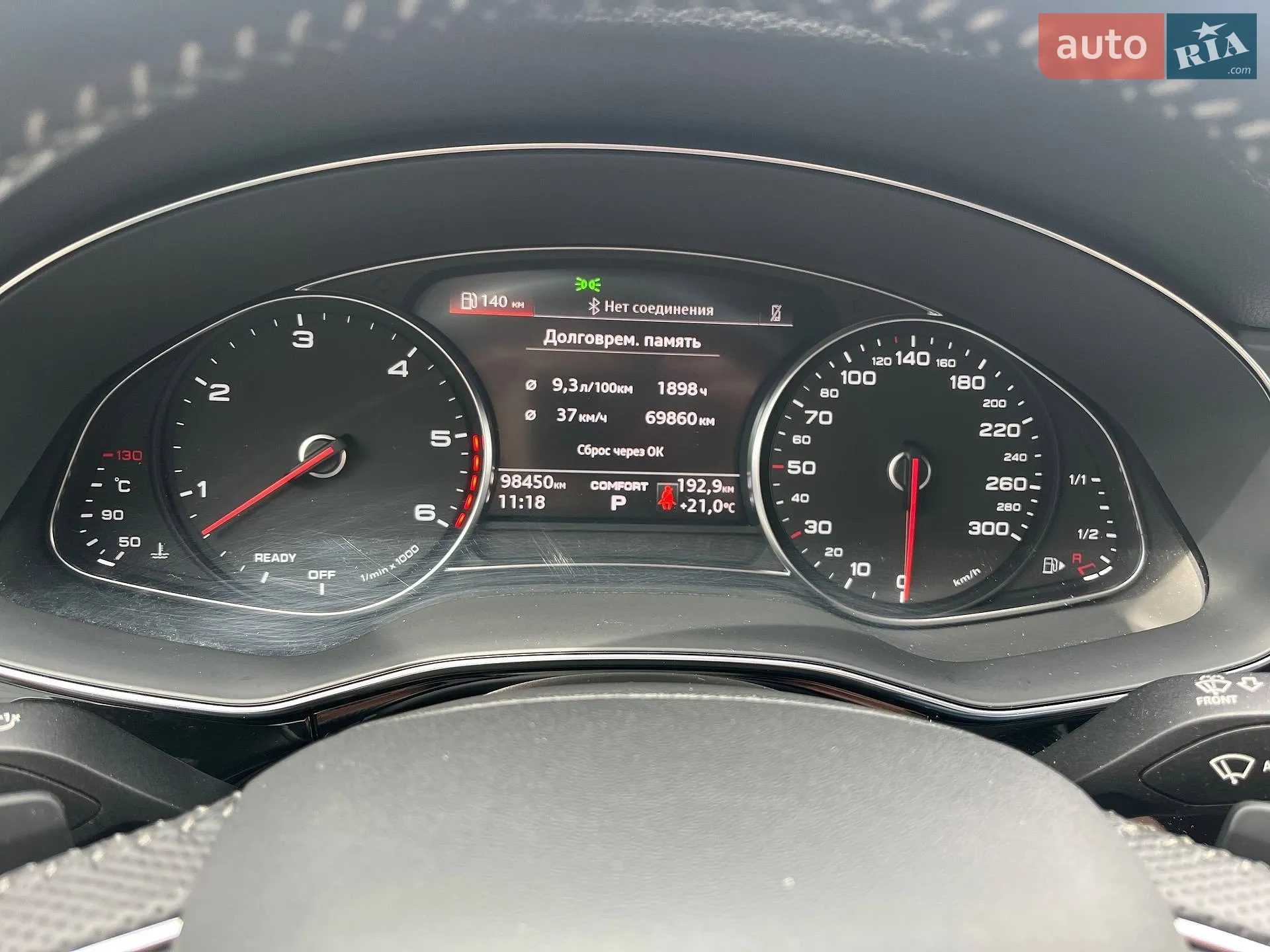 2019 Audi Q8 - мініатюра 51