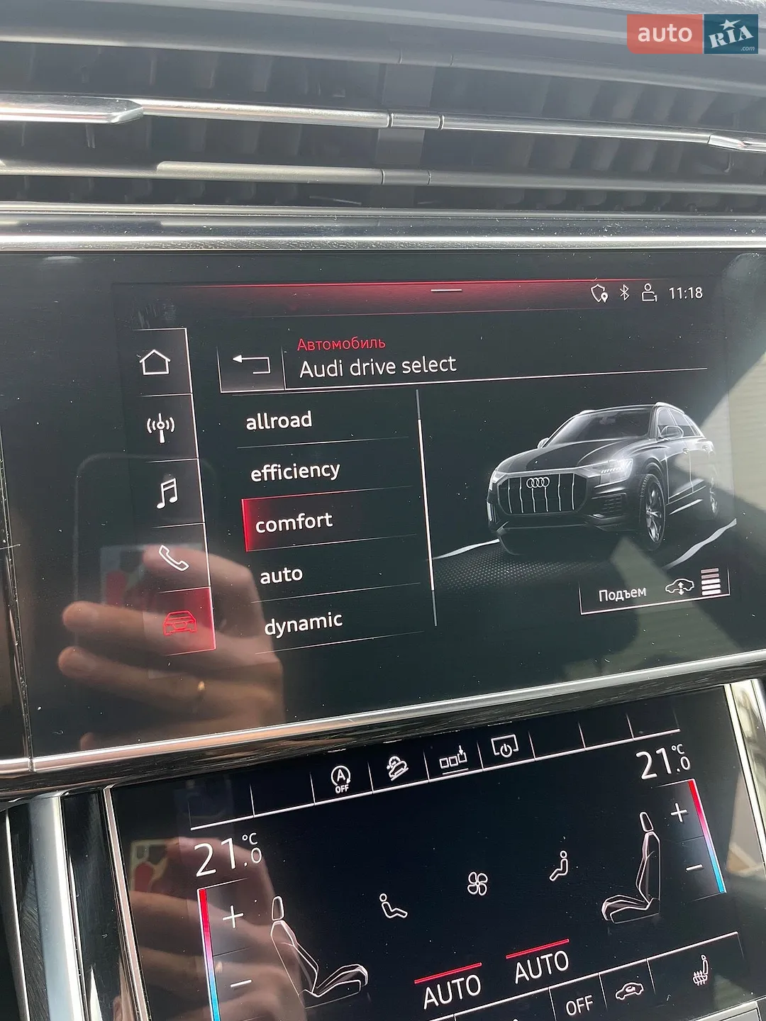 2019 Audi Q8 - мініатюра 53